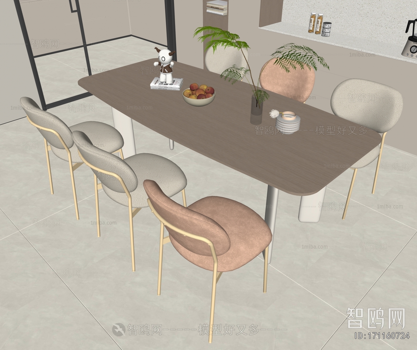 Modern Dining Table And Chairs