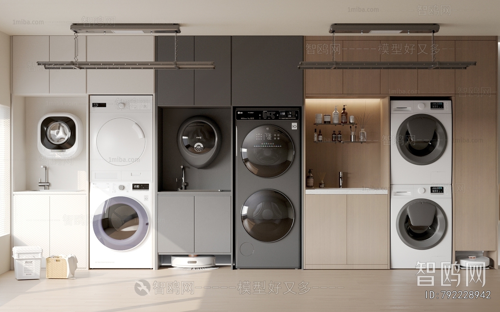 Modern Laundry Cabinet