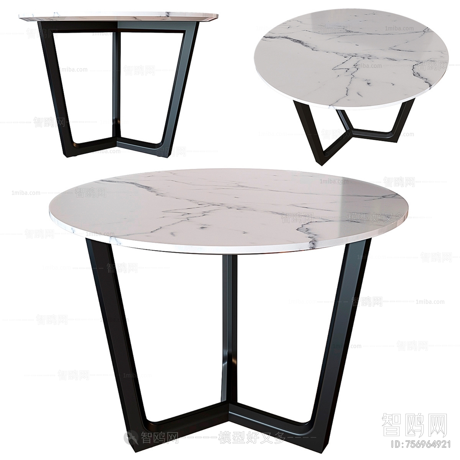 Modern Dining Table