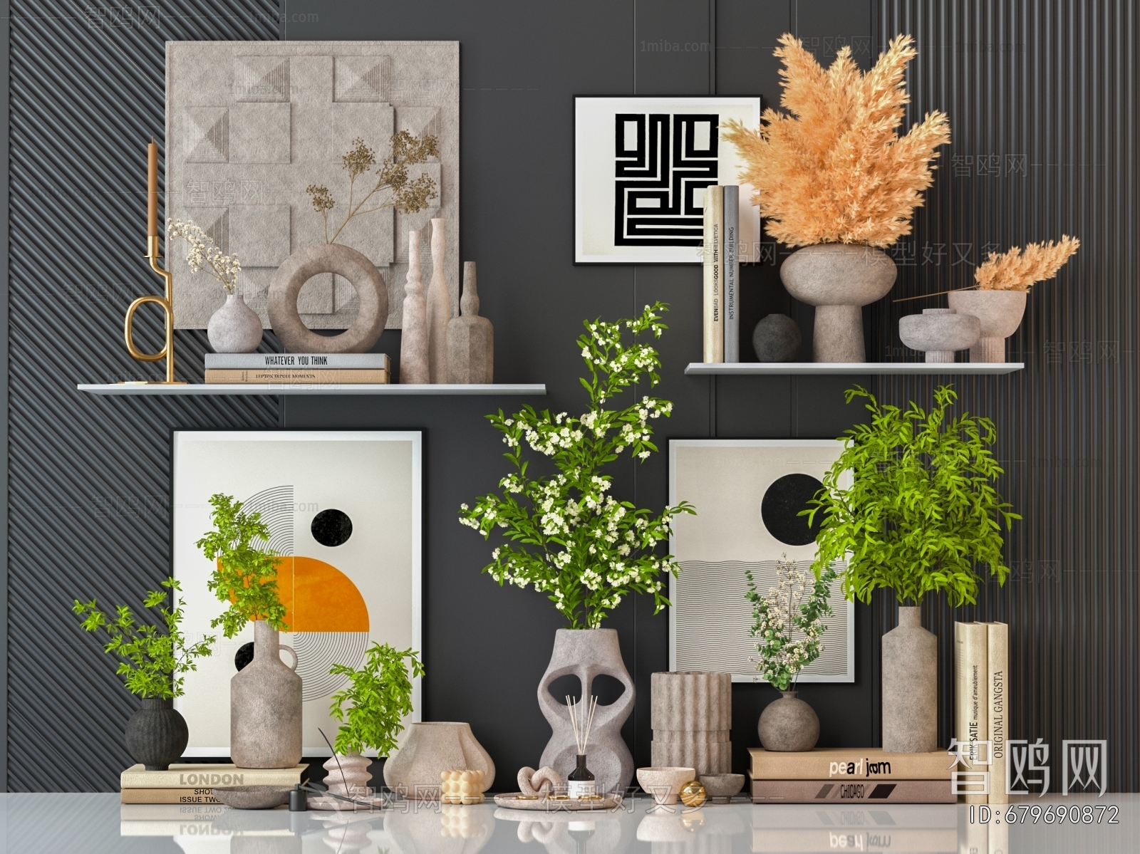 Modern Decorative Set