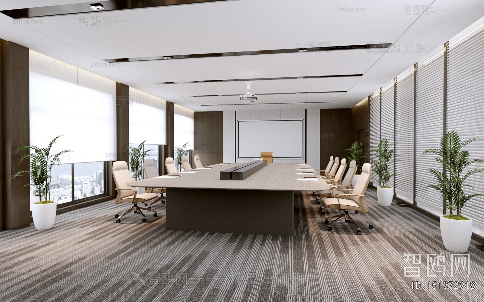 Modern Meeting Room