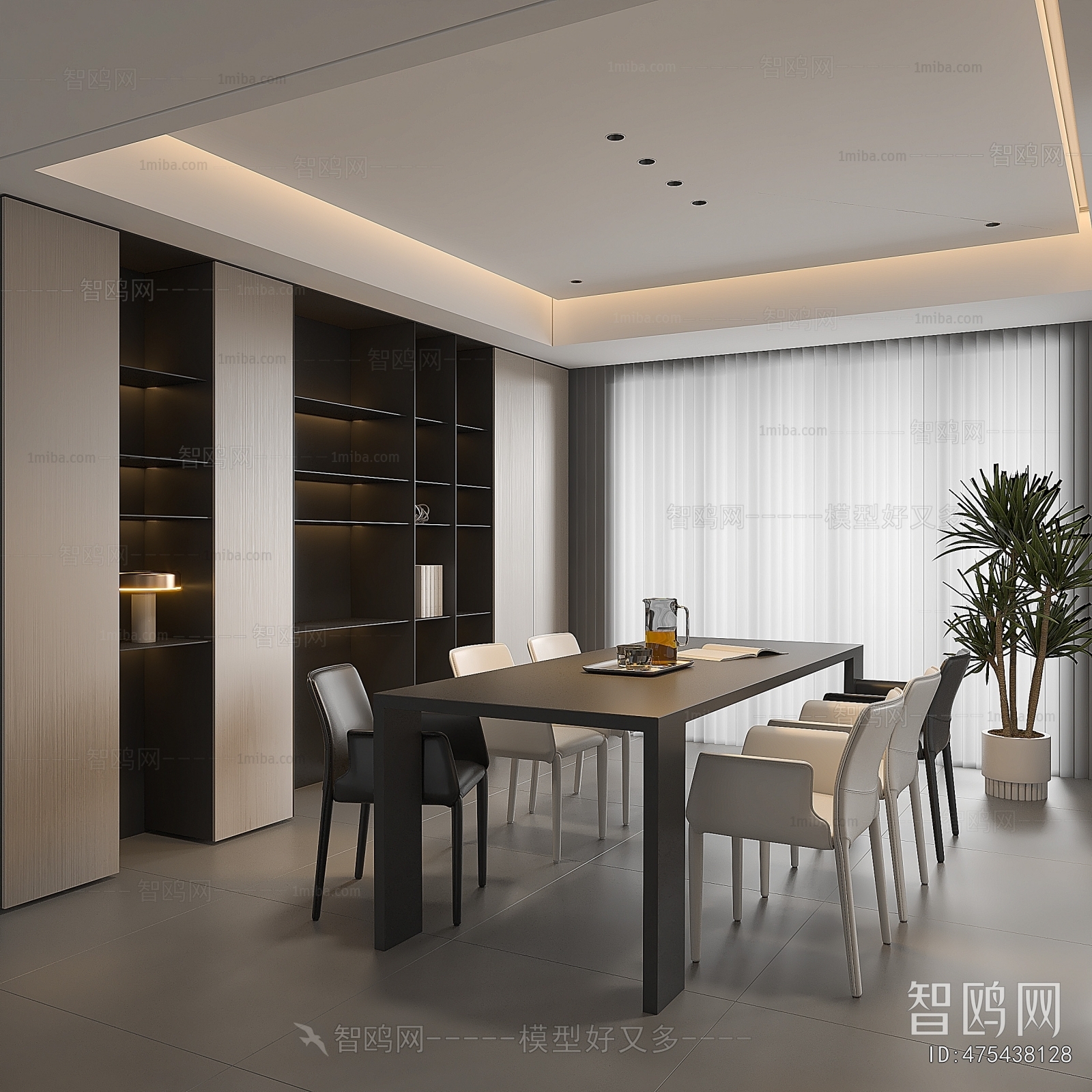 Modern Dining Room