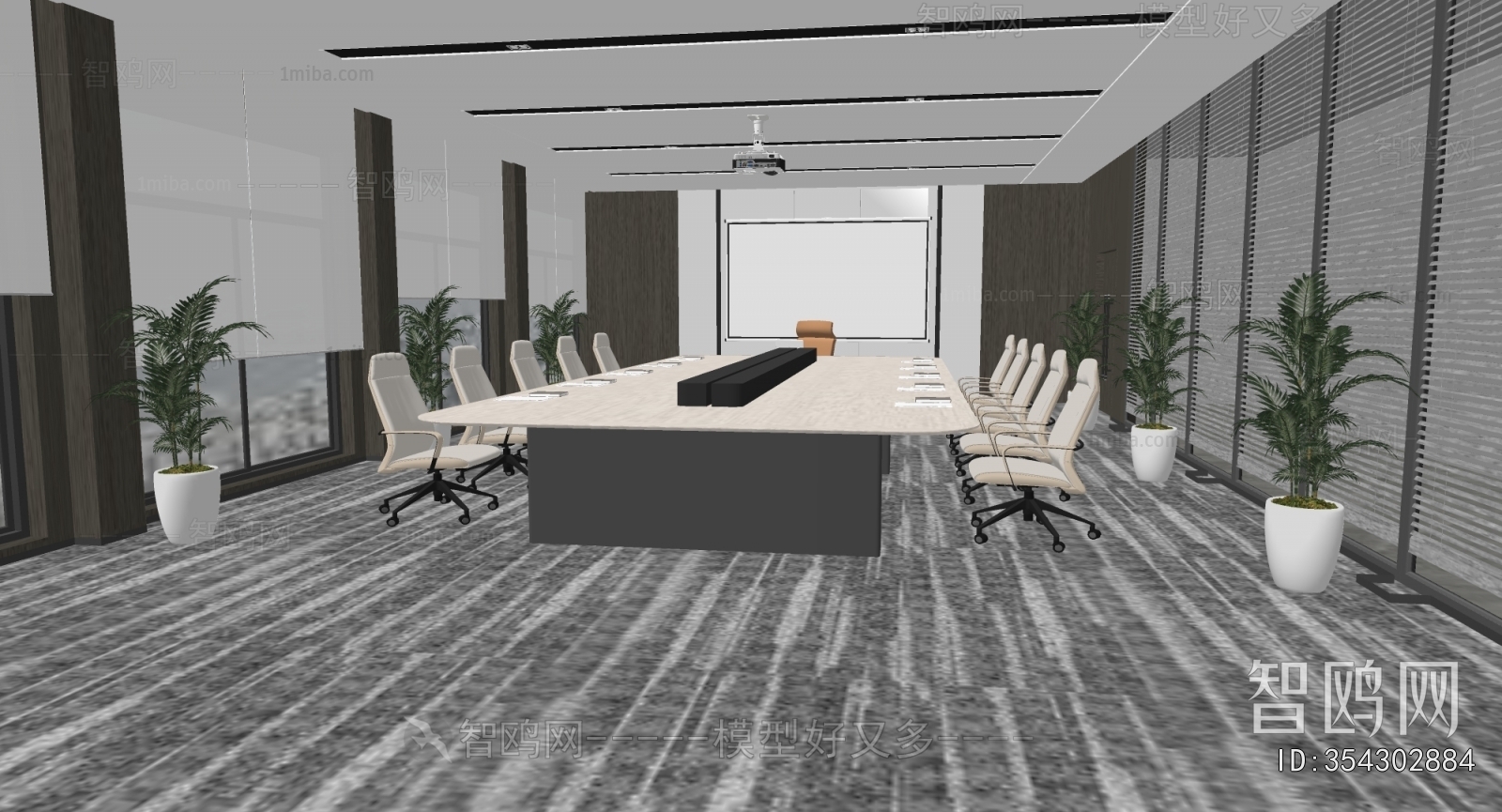 Modern Meeting Room