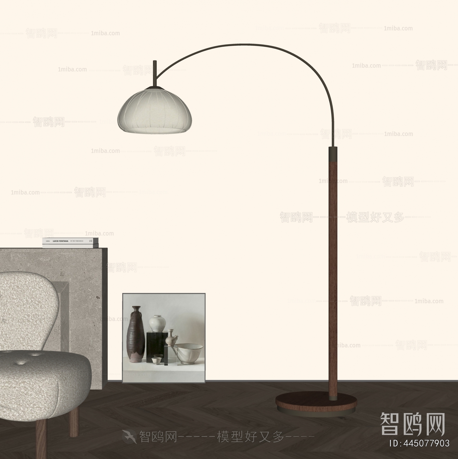 Modern Fishing Lamp