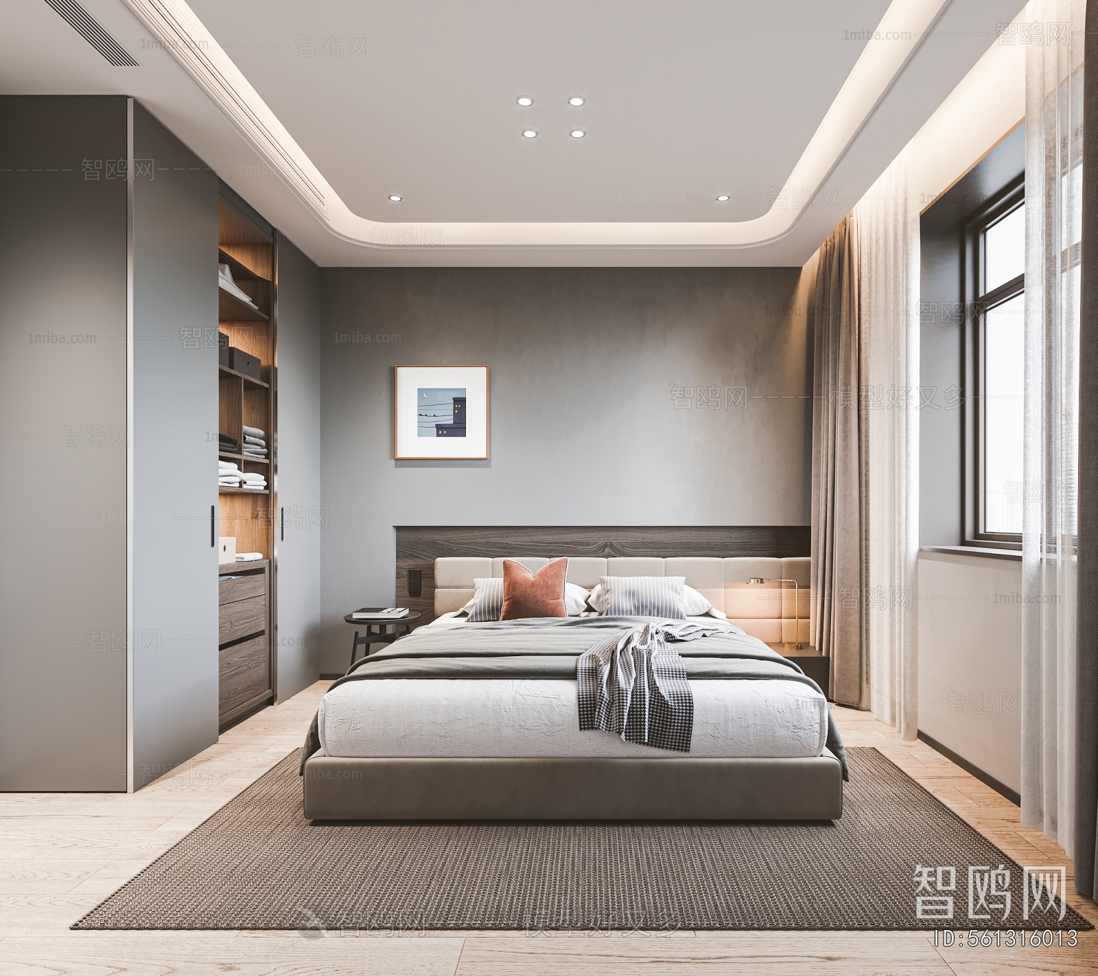 Modern Bedroom