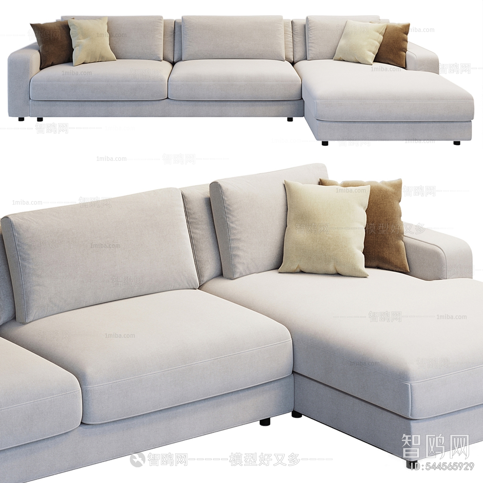 Modern Corner Sofa