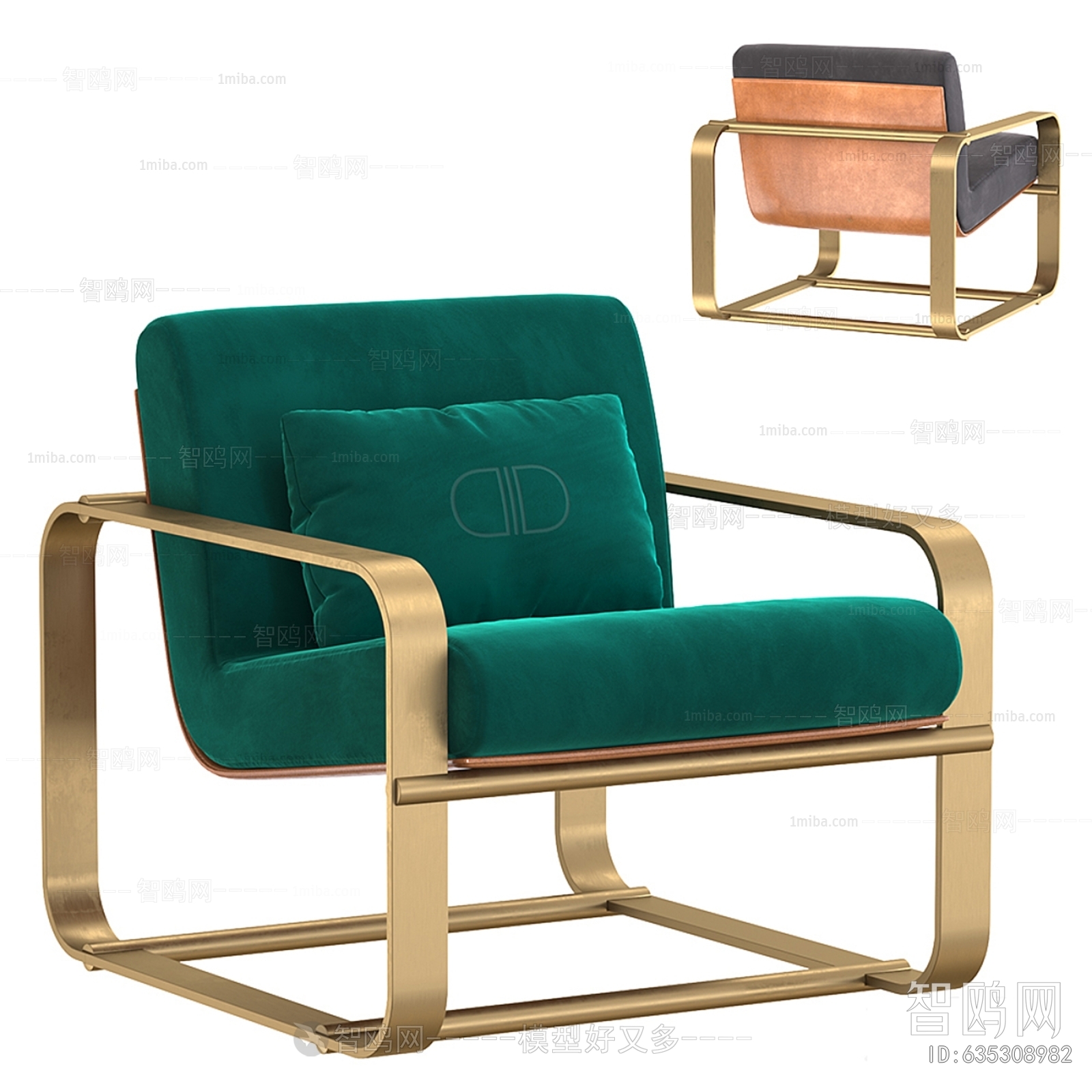 Modern Lounge Chair