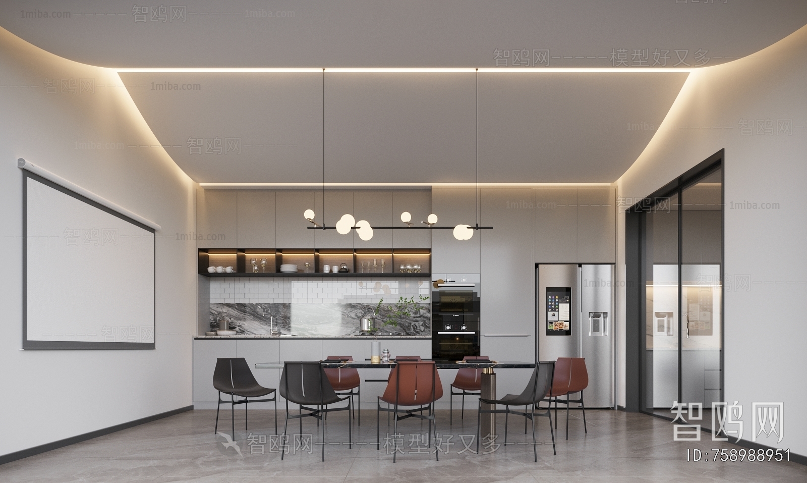 Modern Dining Room