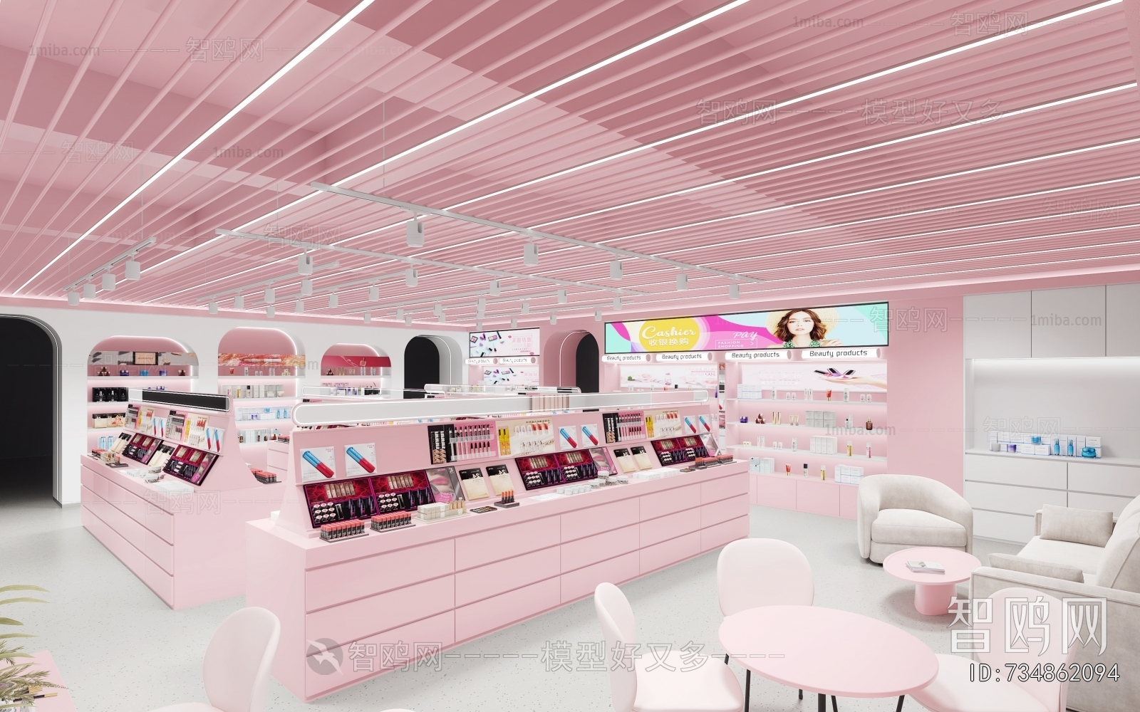 Modern Cosmetic Shop