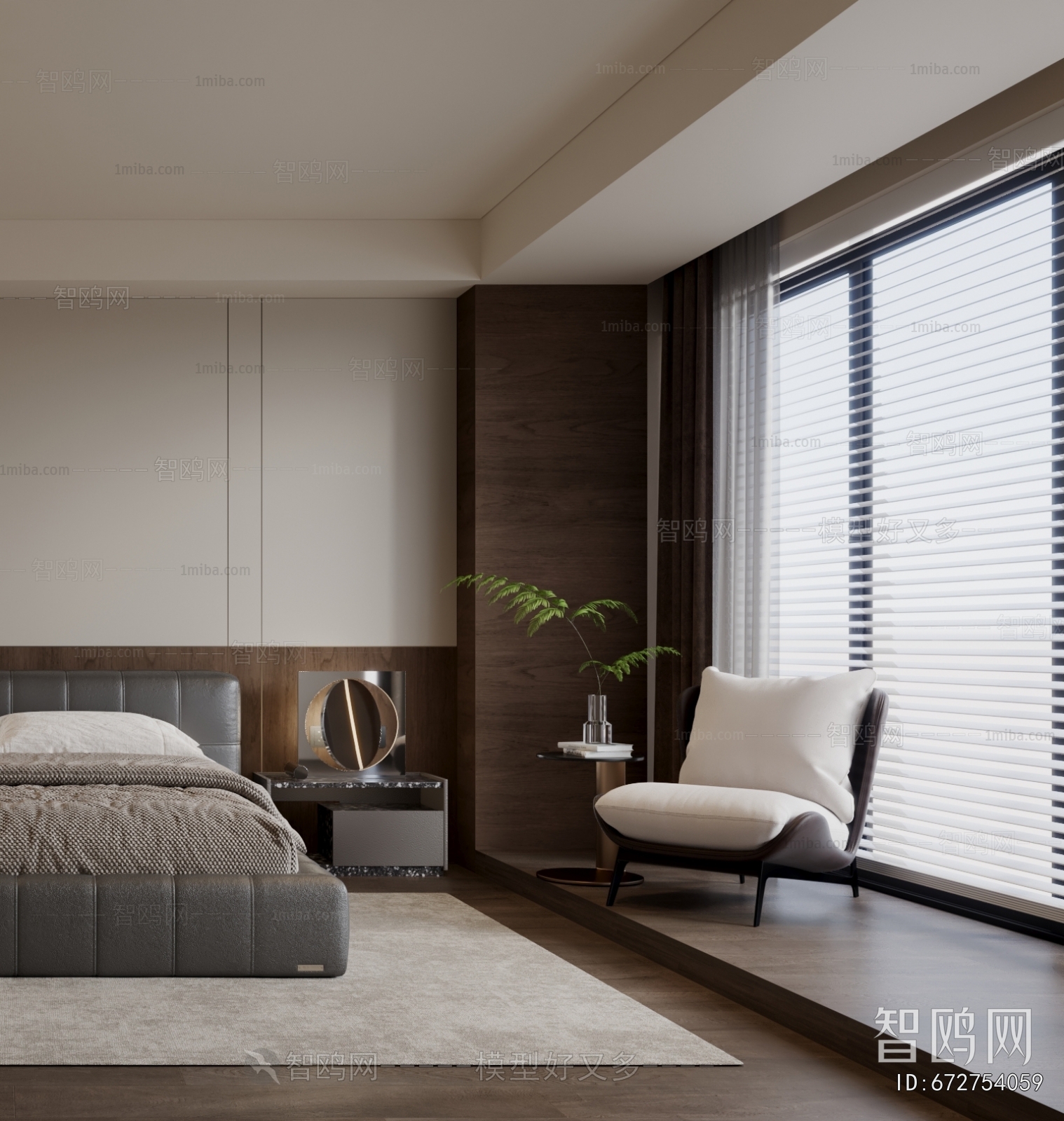 Modern Bedroom