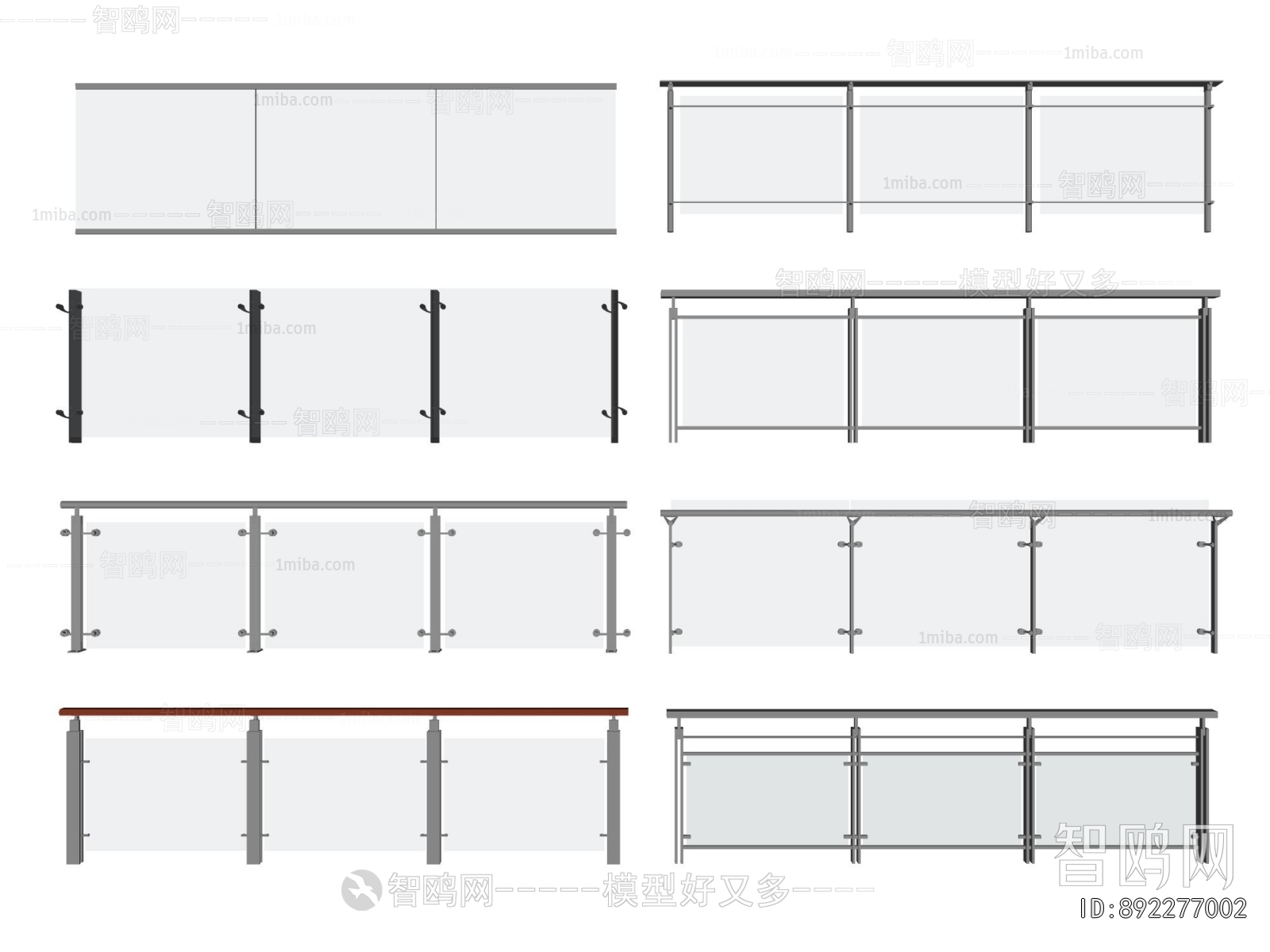 Modern Guardrail