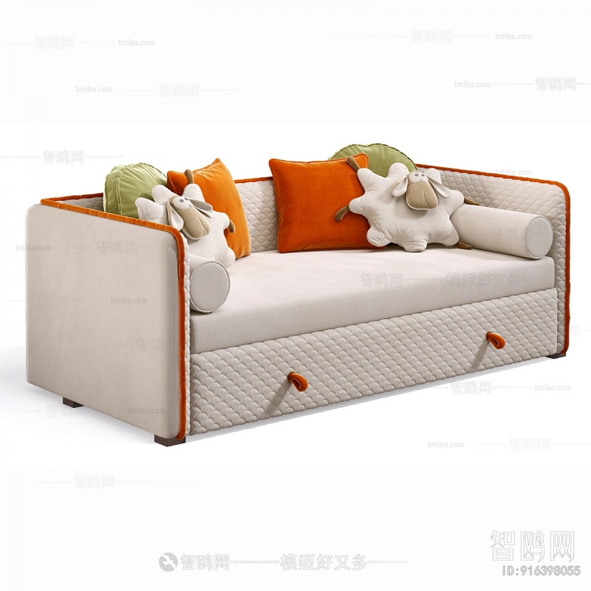 Modern Children's Sofa