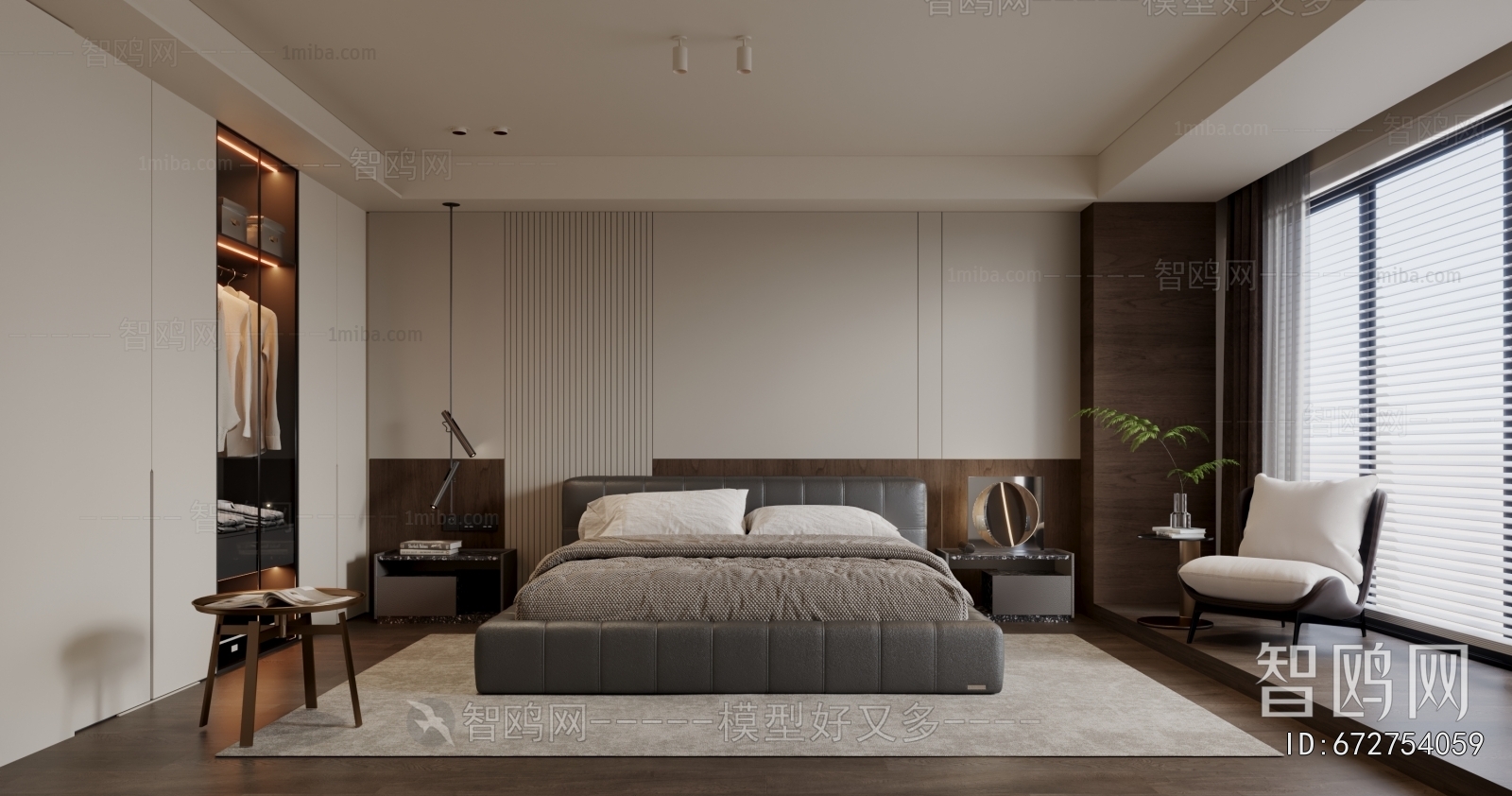 Modern Bedroom