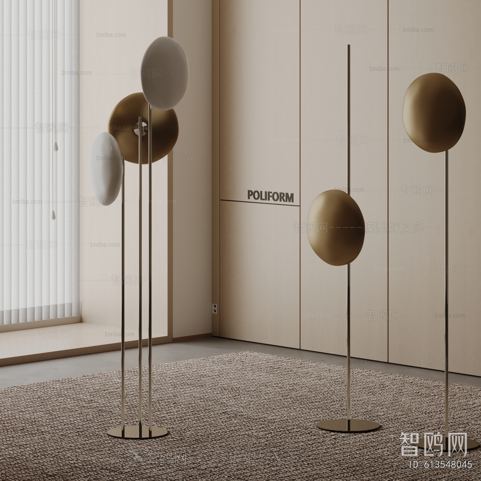 Modern Floor Lamp