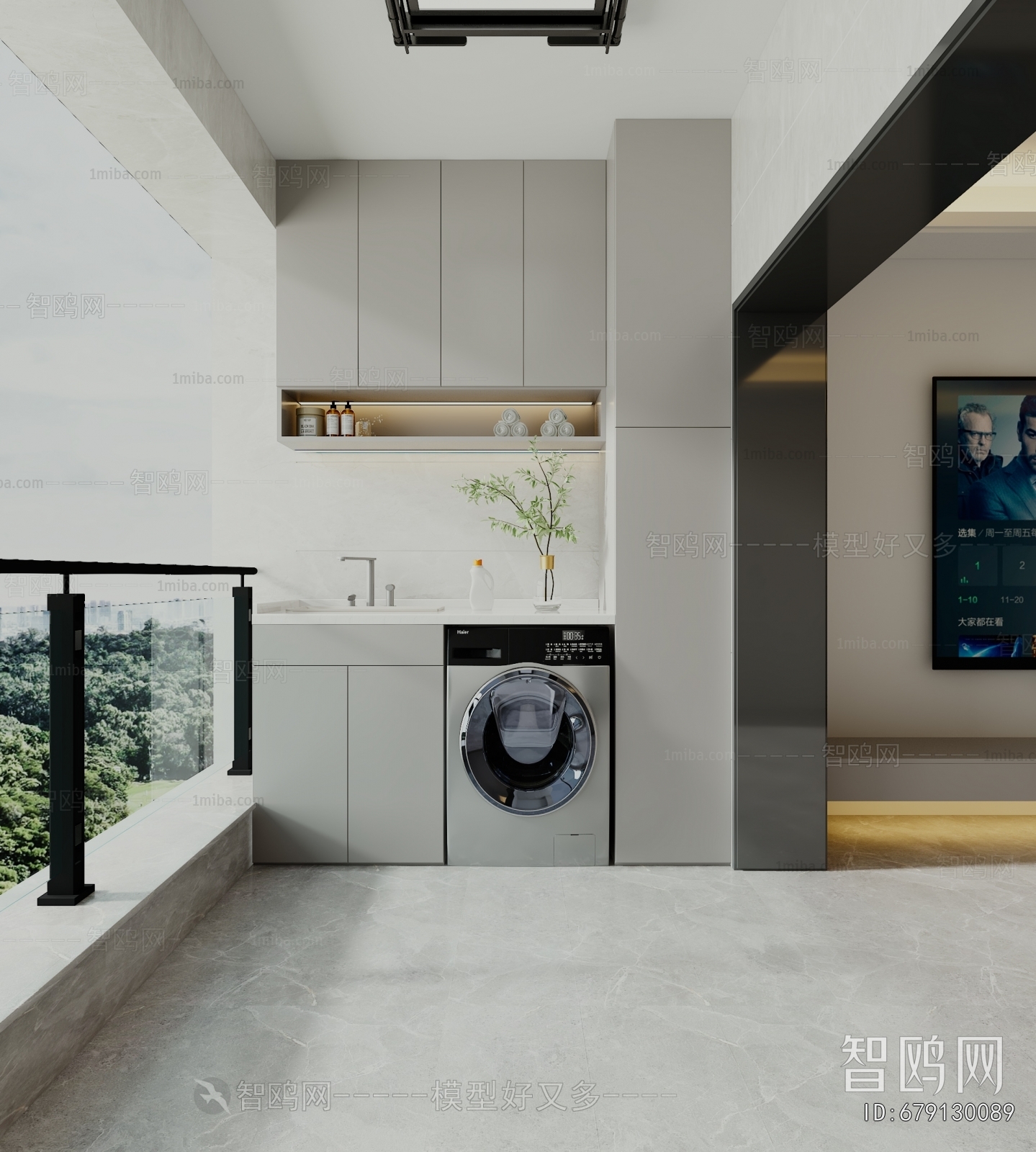 Modern Balcony Laundry Room