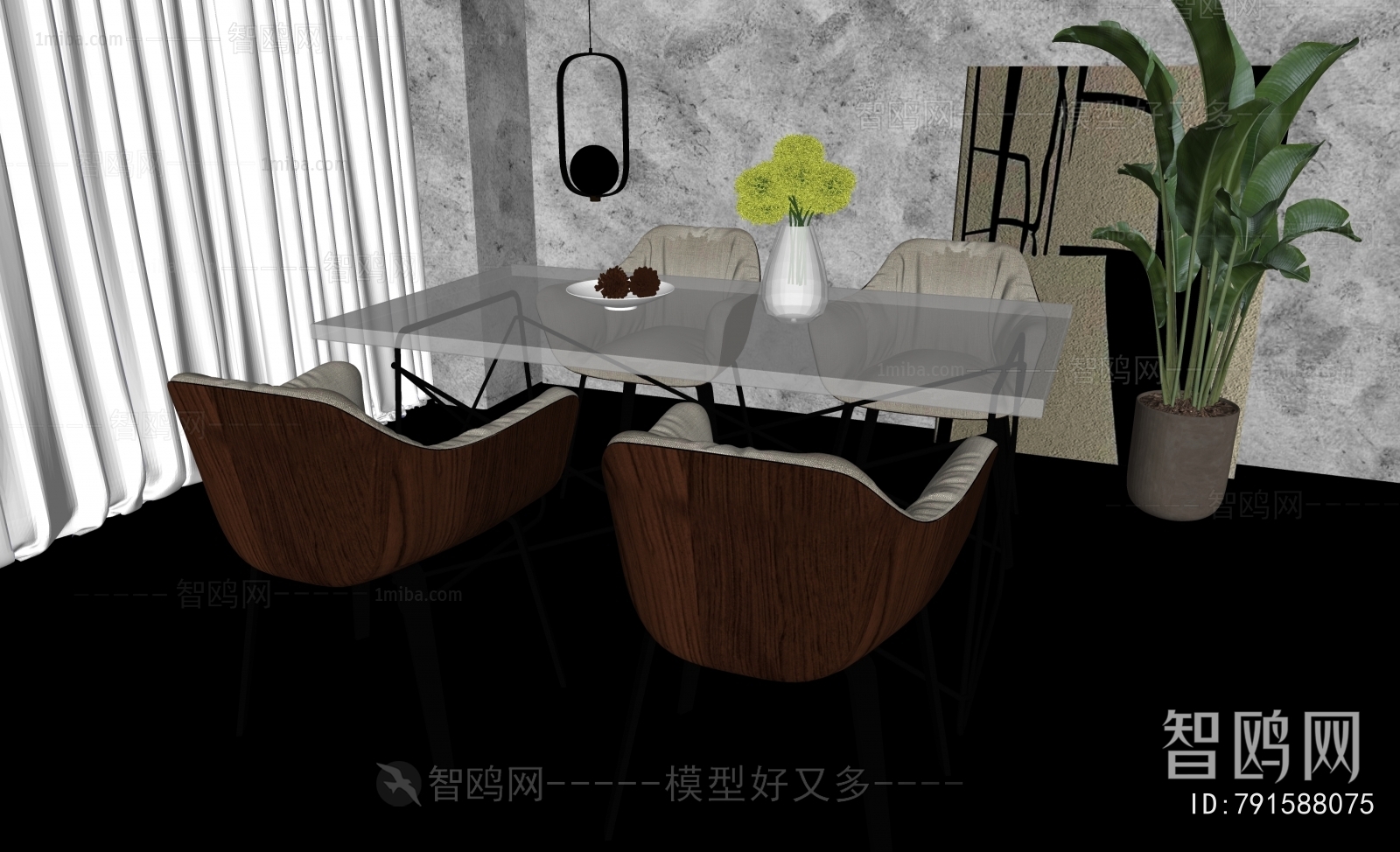 Modern Dining Table And Chairs