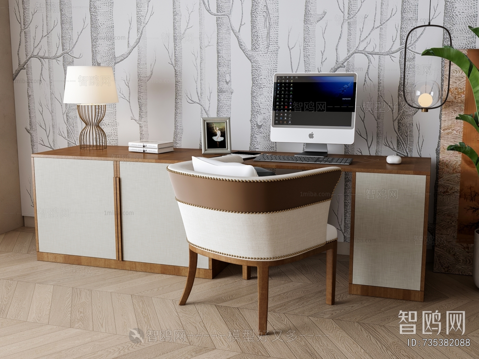 Modern Office Desk And Chair