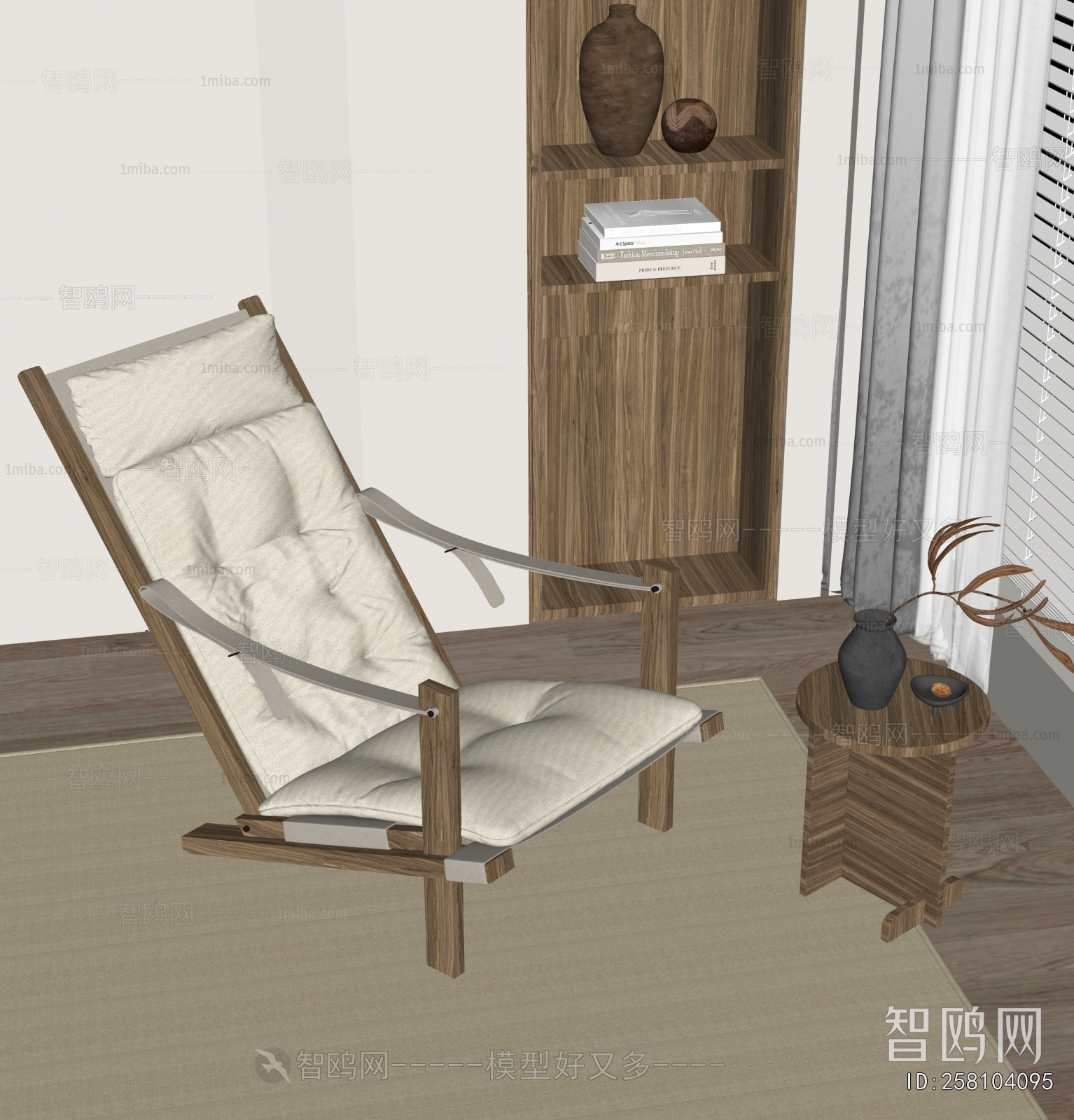 Wabi-sabi Style Lounge Chair