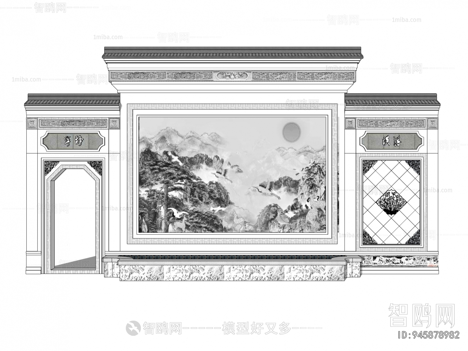 Chinese Style Landscape Wall