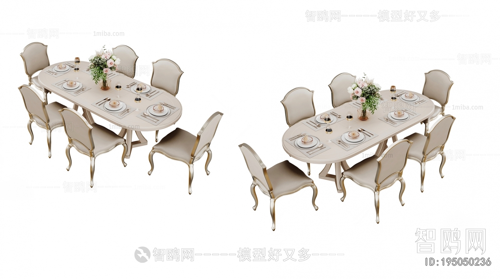 French Style Dining Table And Chairs