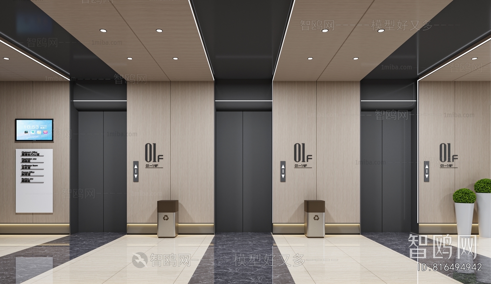 Modern Office Elevator Hall