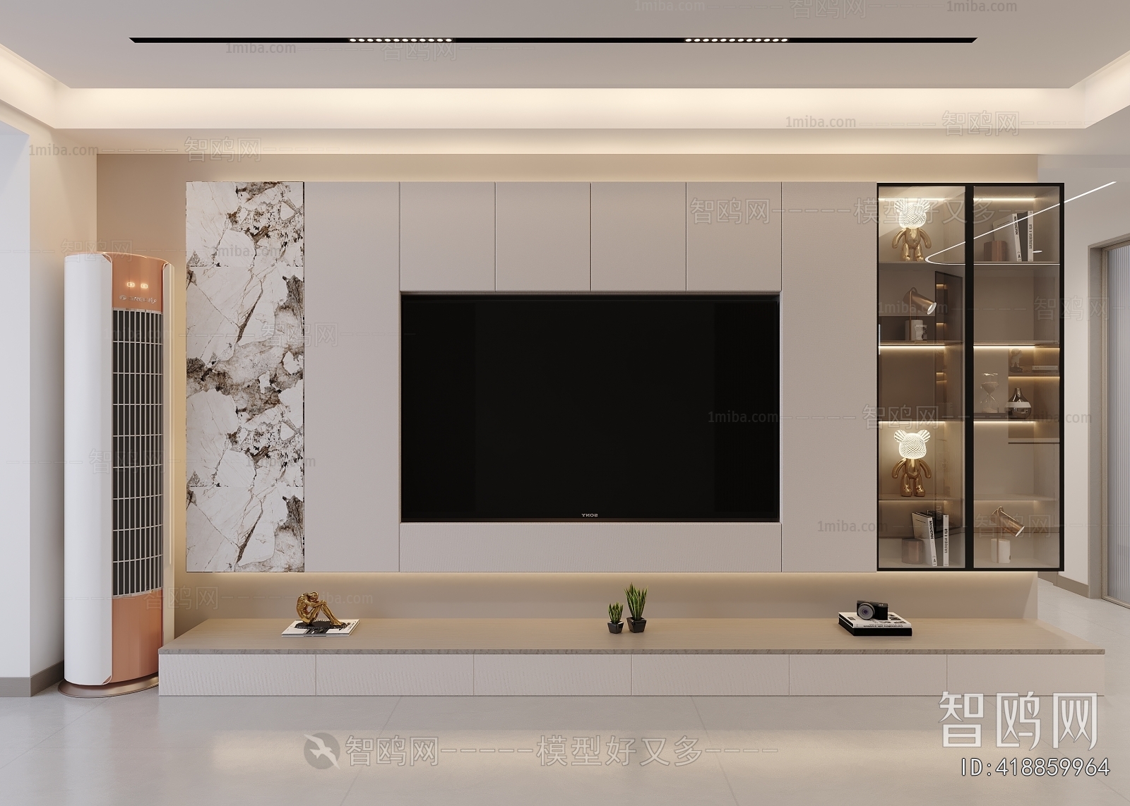 Modern TV Wall