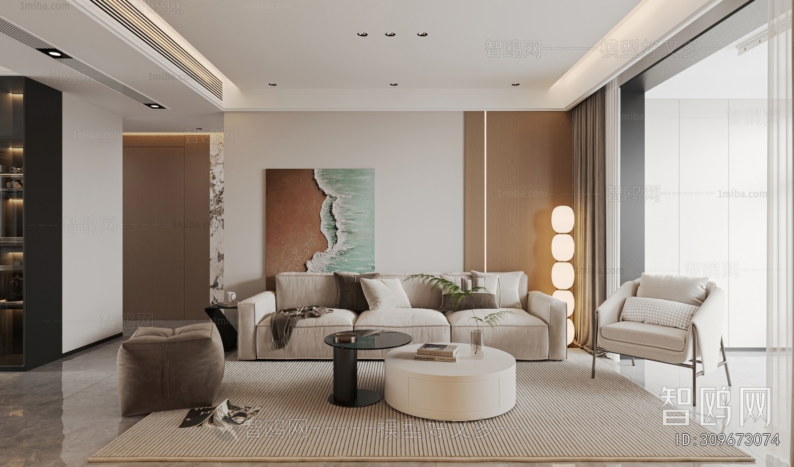 Modern A Living Room