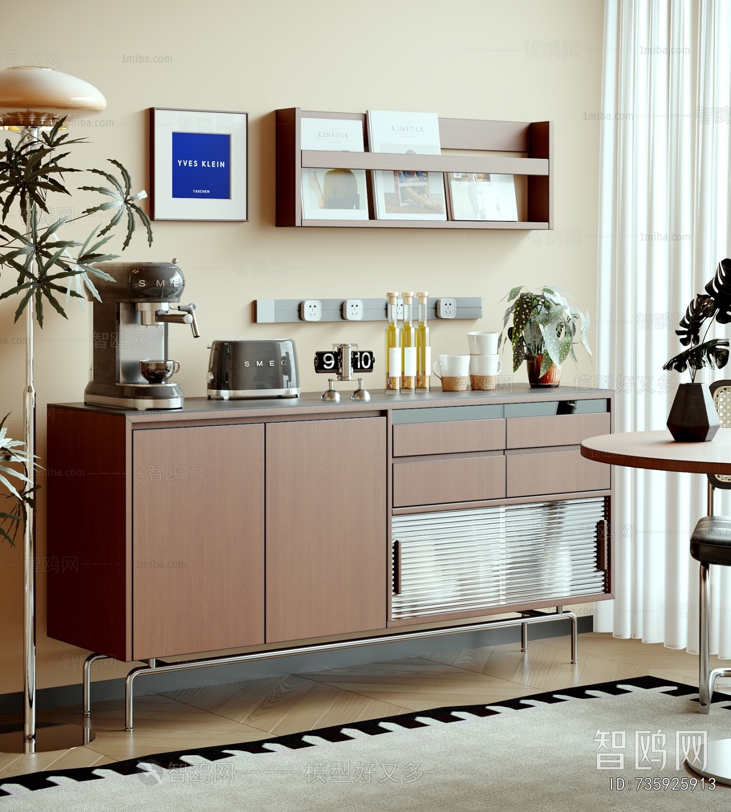 Modern Sideboard