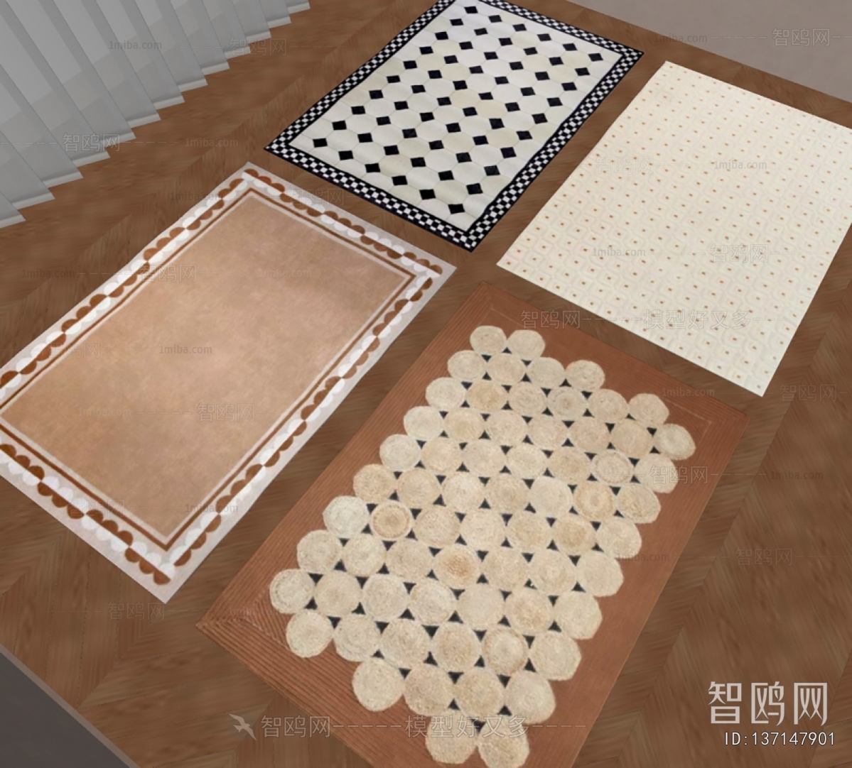现代奶油风地毯组合3D模型下载