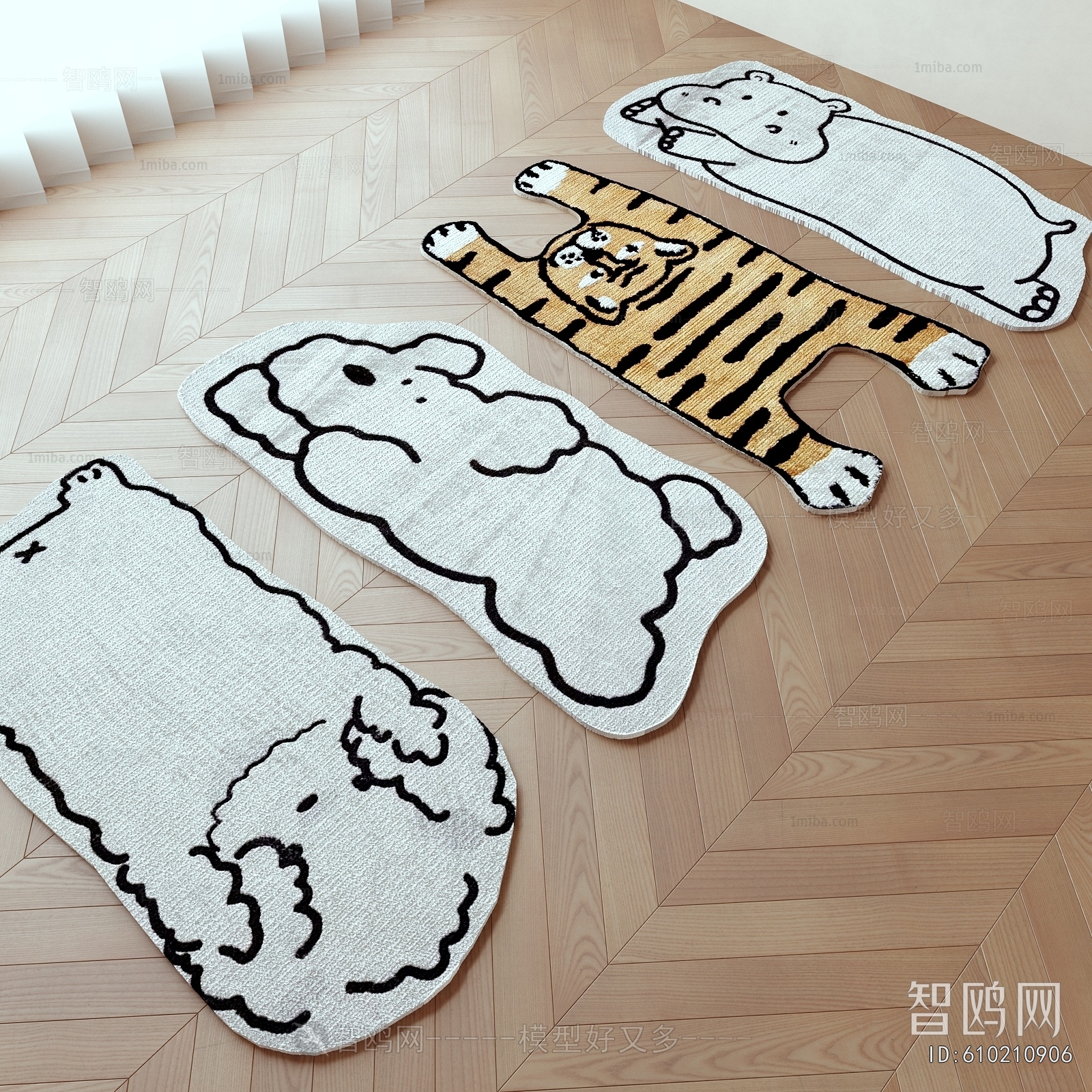 Modern Children's Carpet