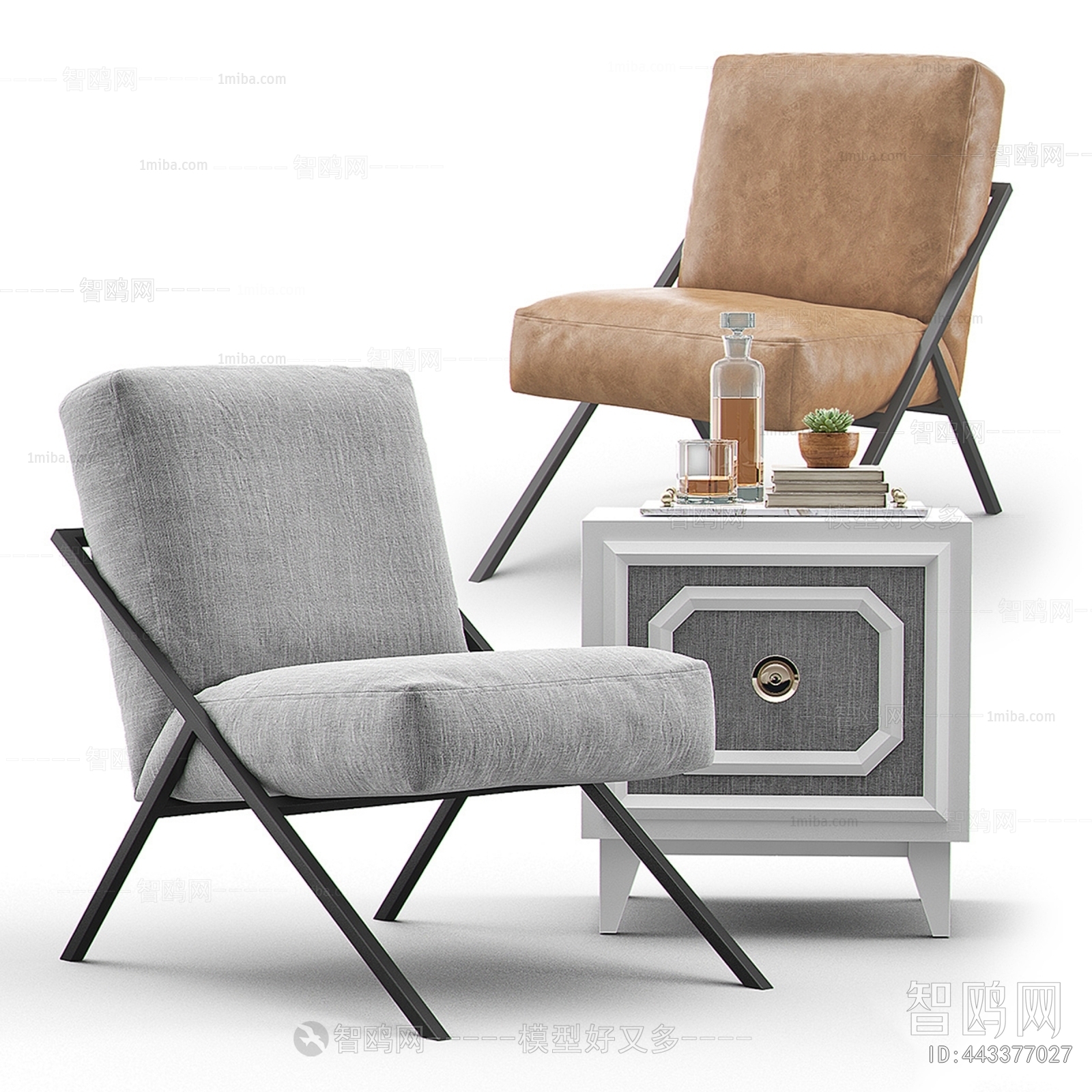 Modern Lounge Chair