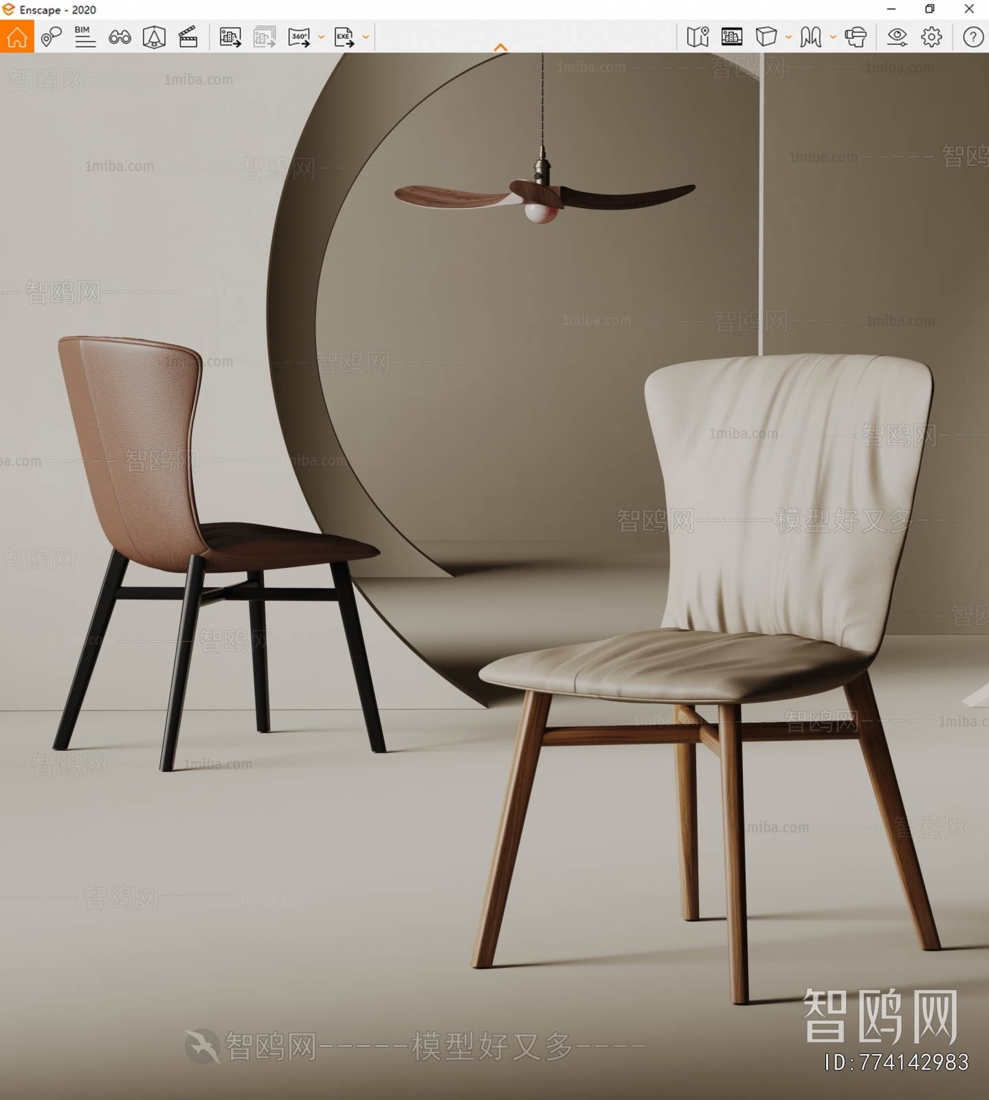 Modern Dining Chair