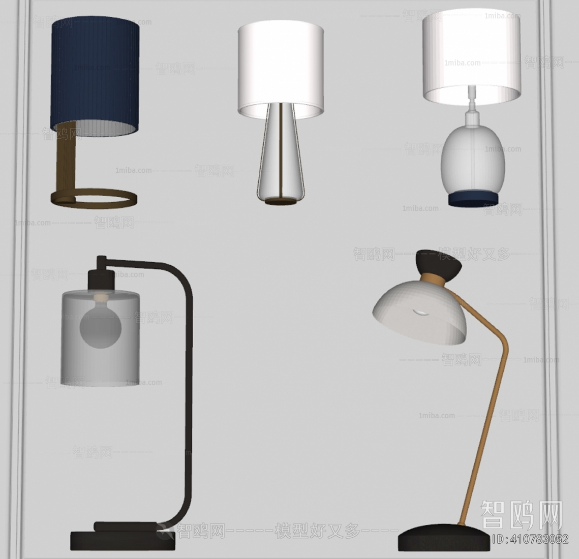 Modern Table Lamp