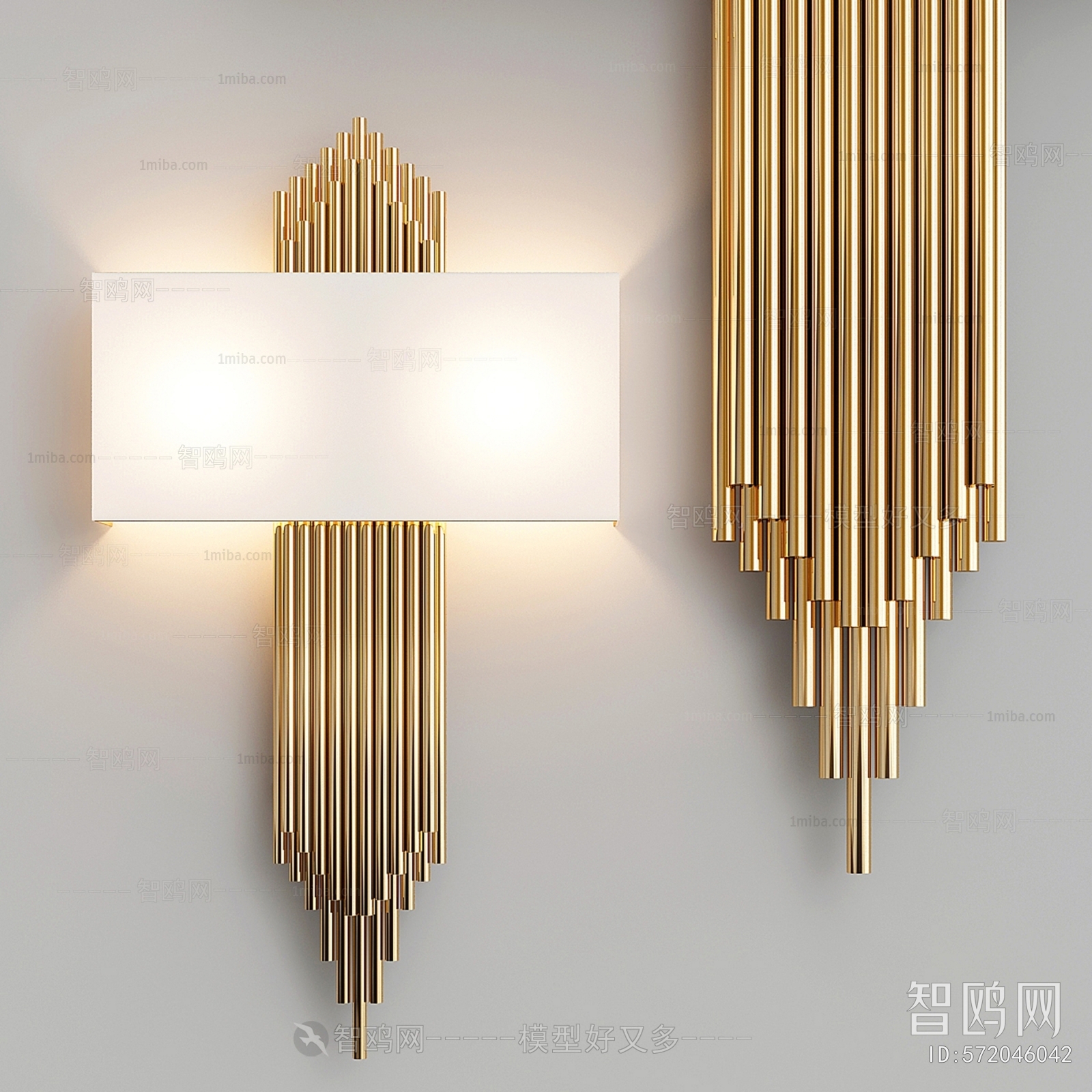 Modern Wall Lamp