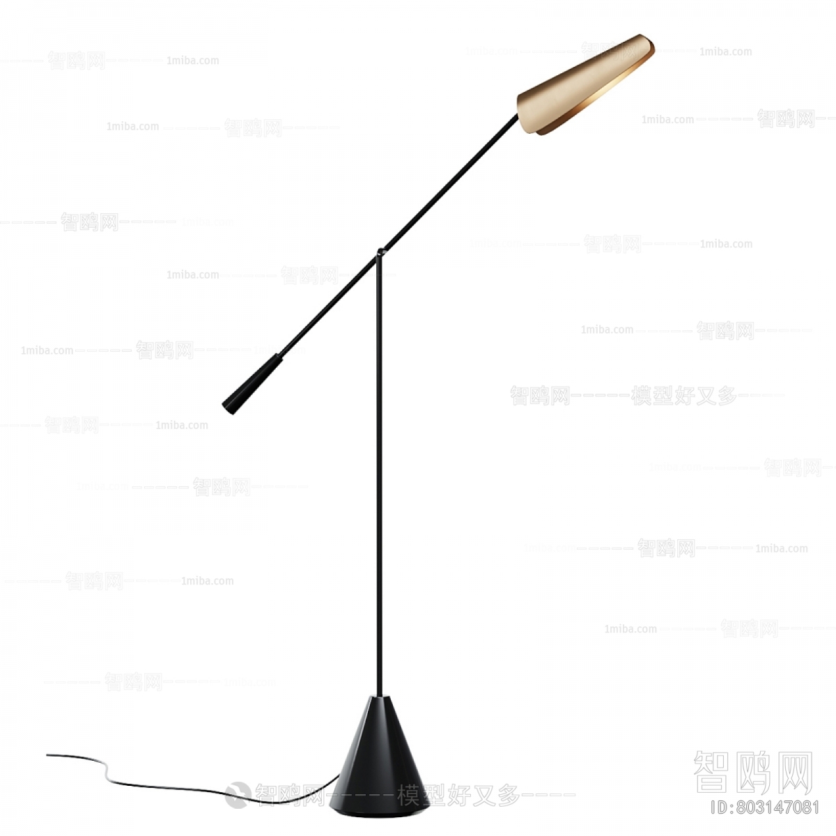 Modern Floor Lamp