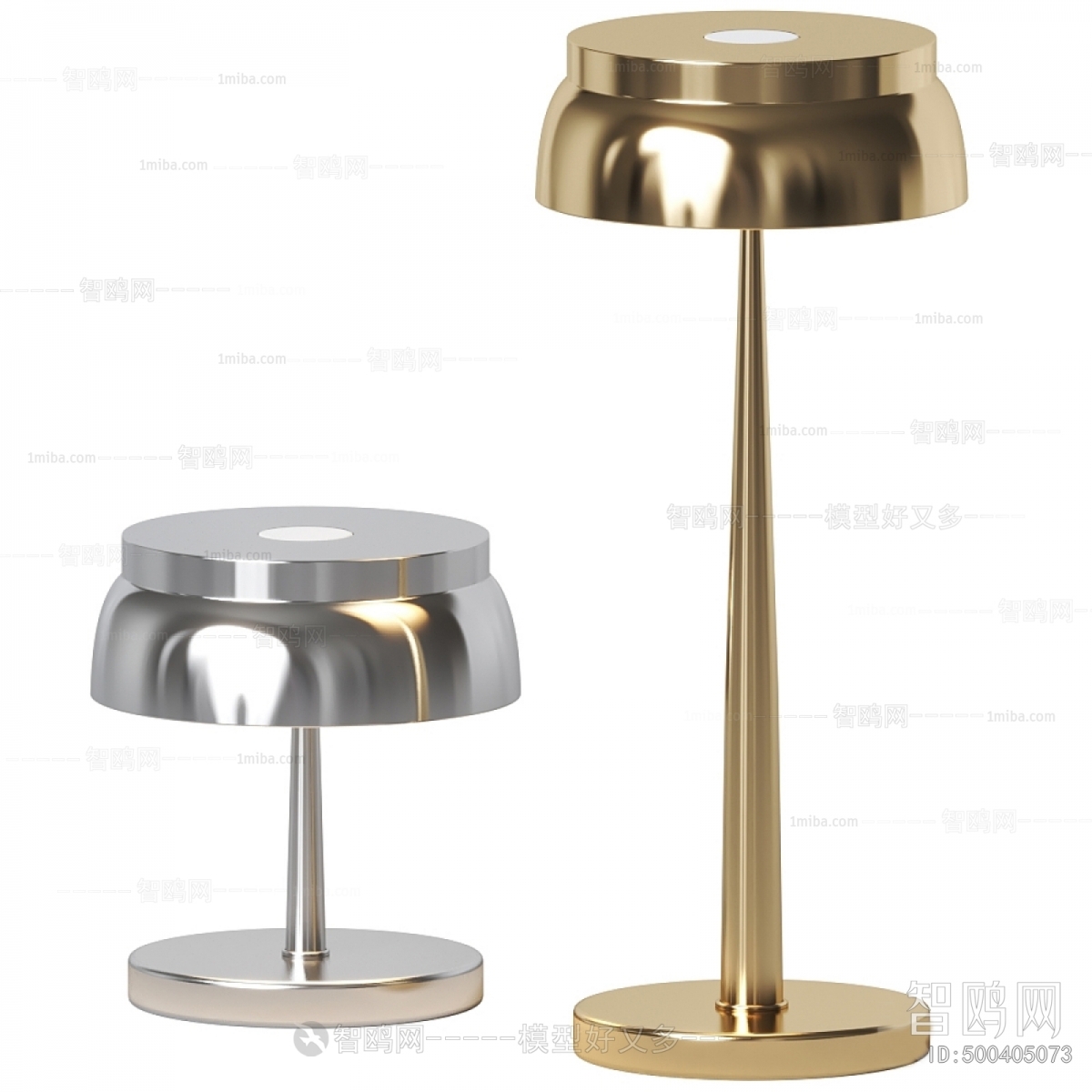 Modern Table Lamp