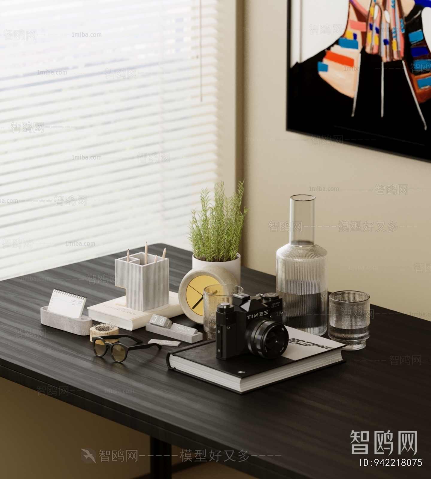 Modern Decorative Set