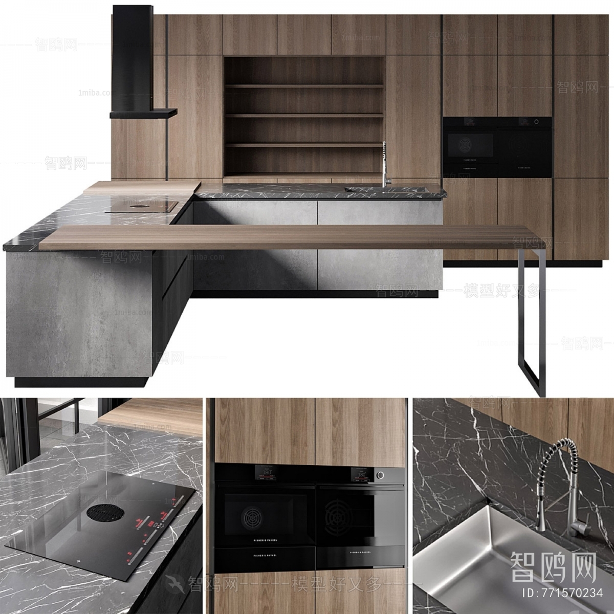 Modern Kitchen Cabinet