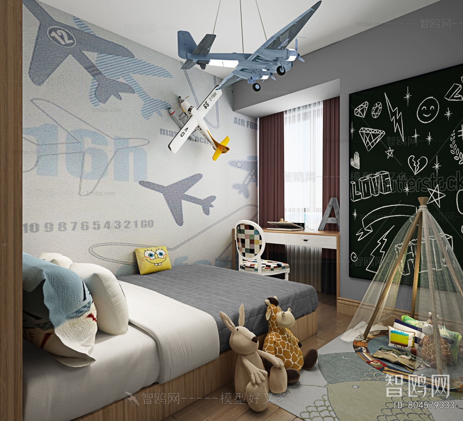 Modern Boy's Room And Son's Room