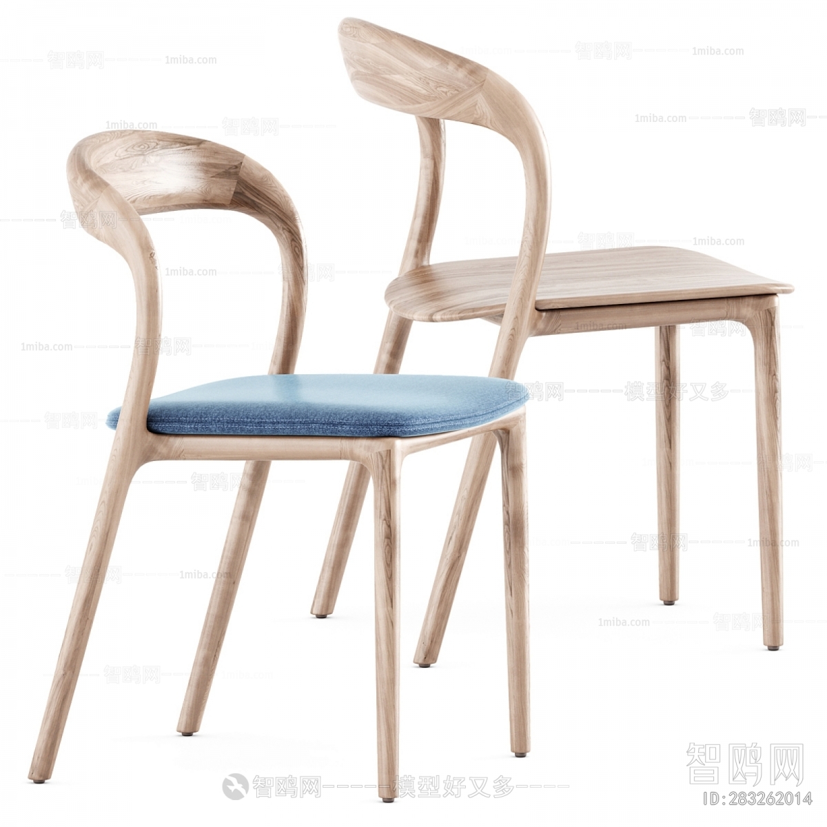 Modern Dining Chair