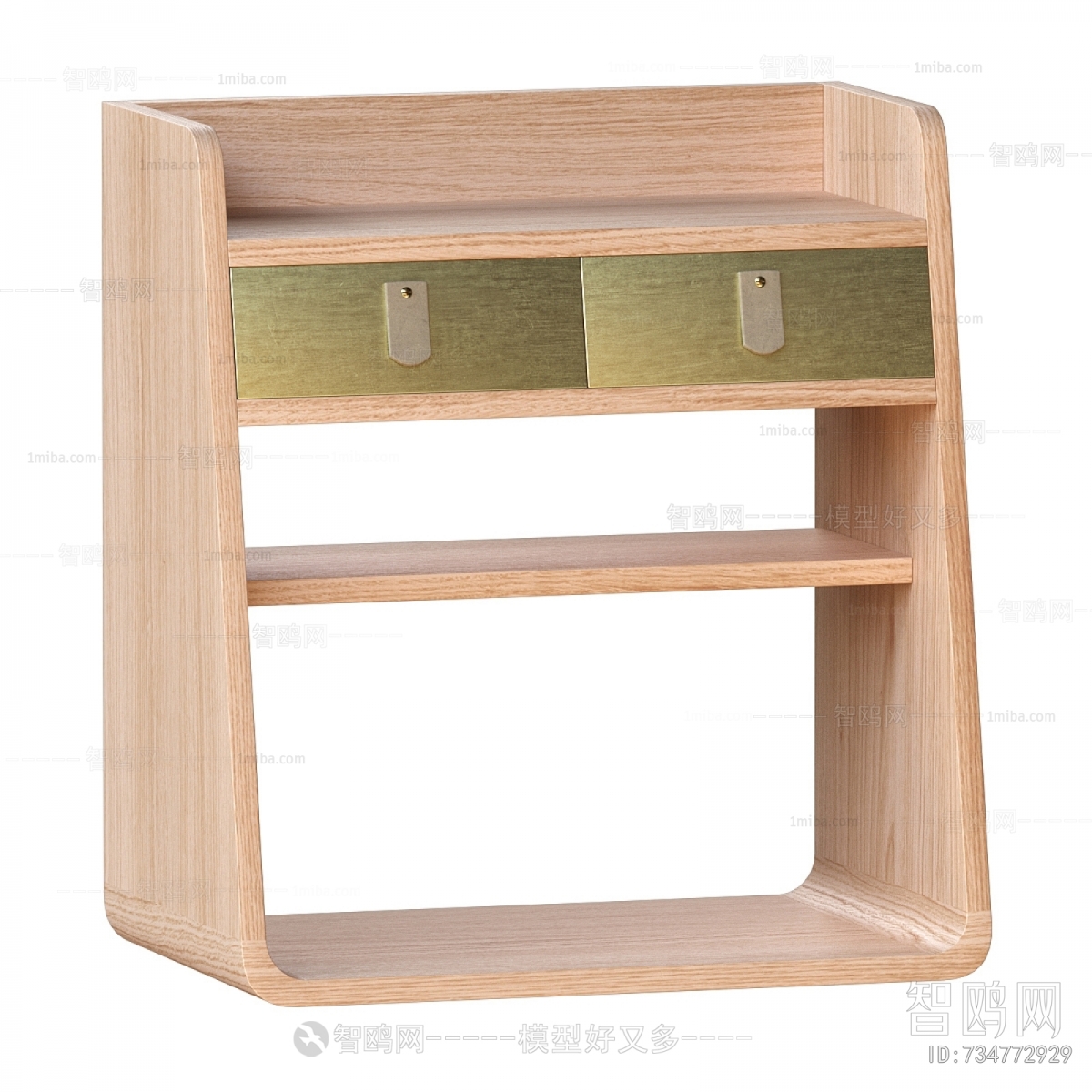 Modern Bedside Cupboard