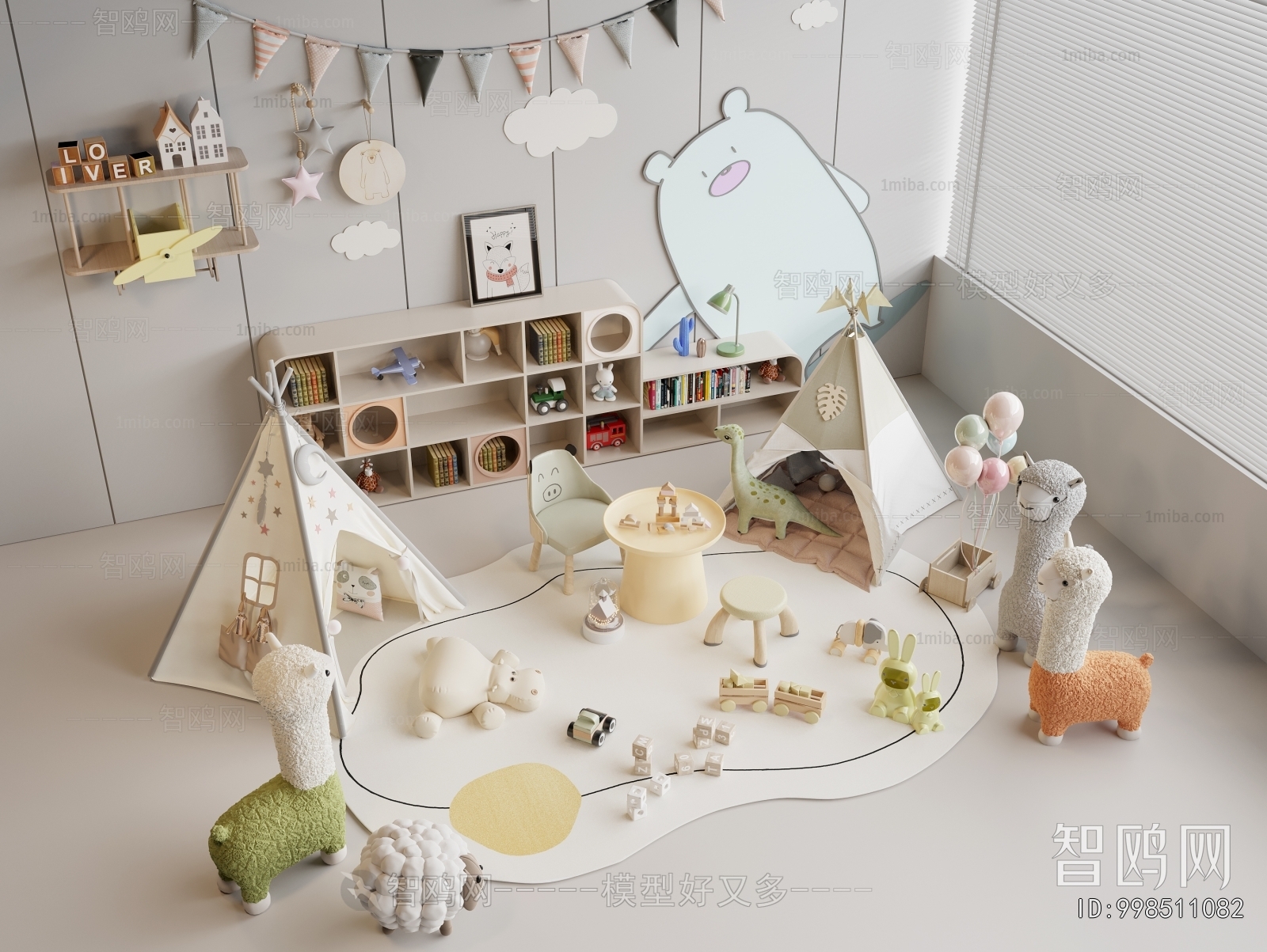 Modern Children's Room Activity Room