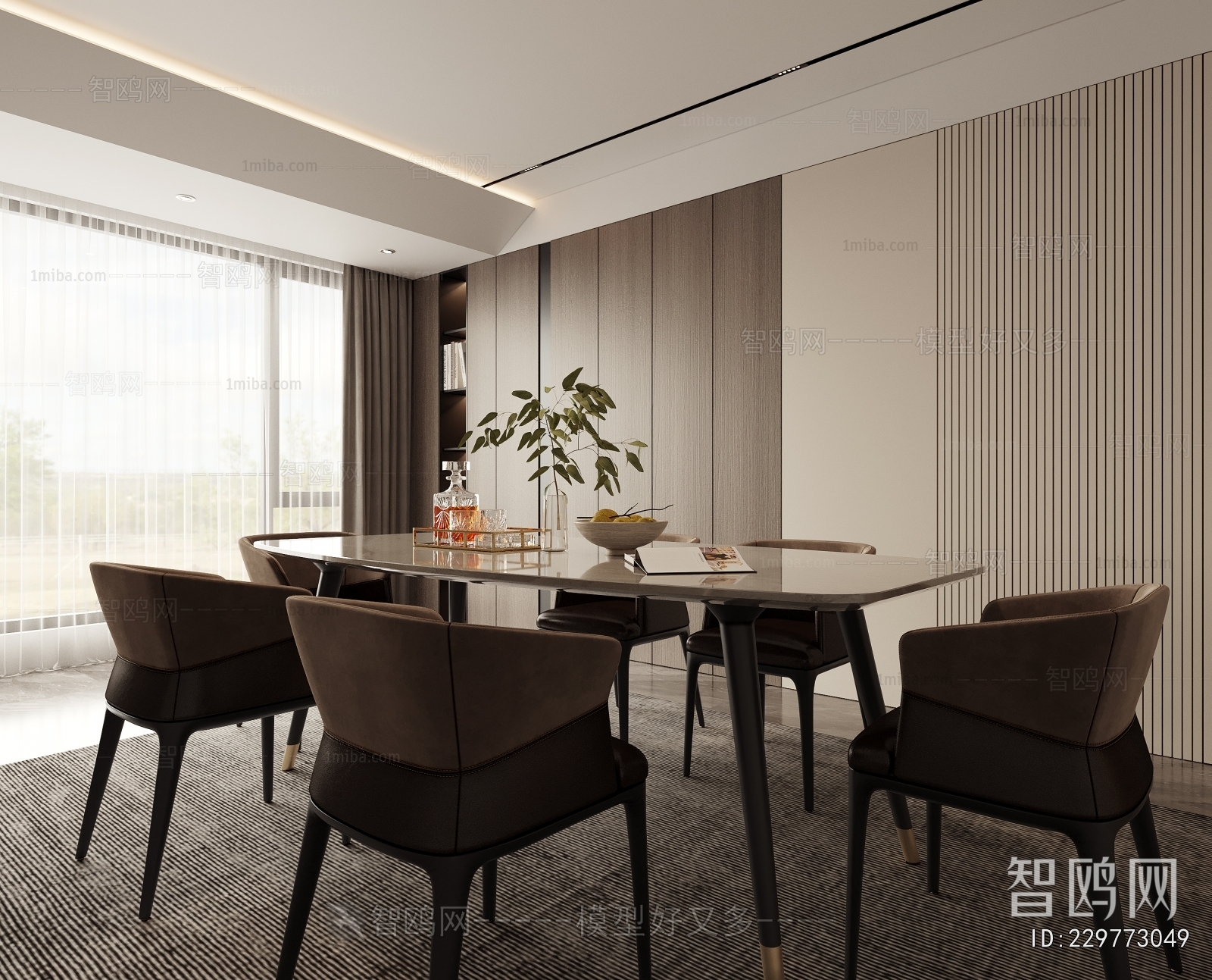 Modern Dining Room