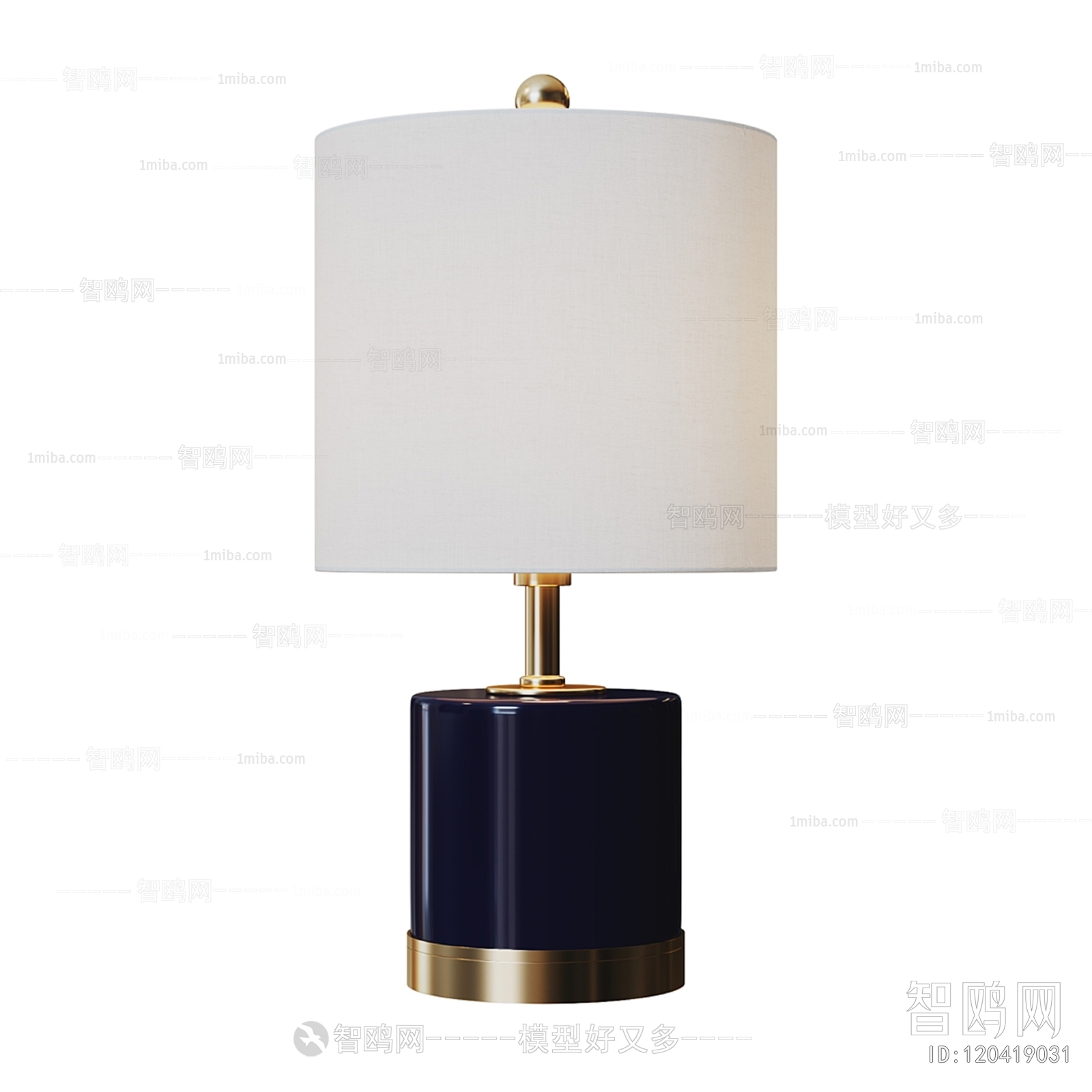 Modern Table Lamp