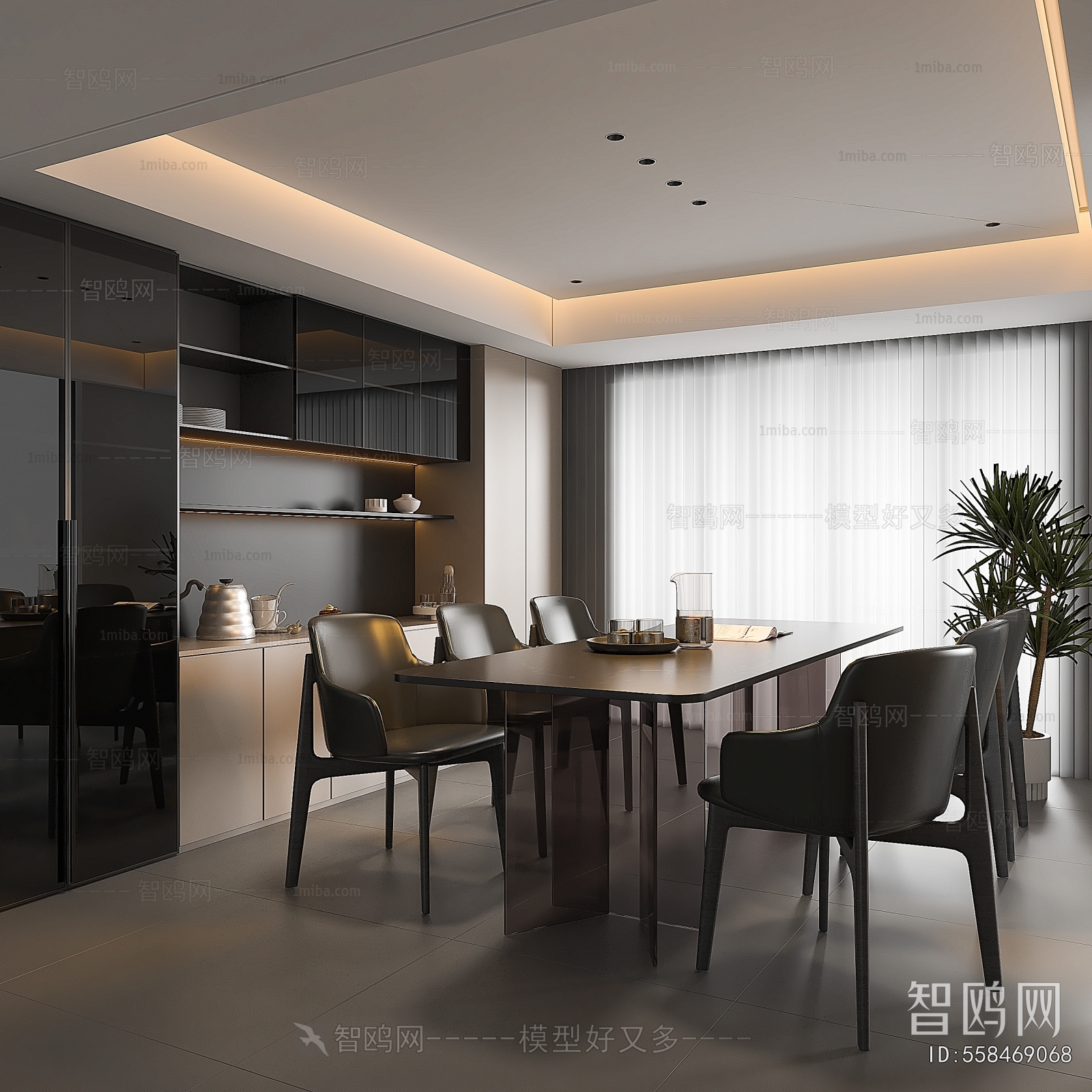 Modern Dining Room