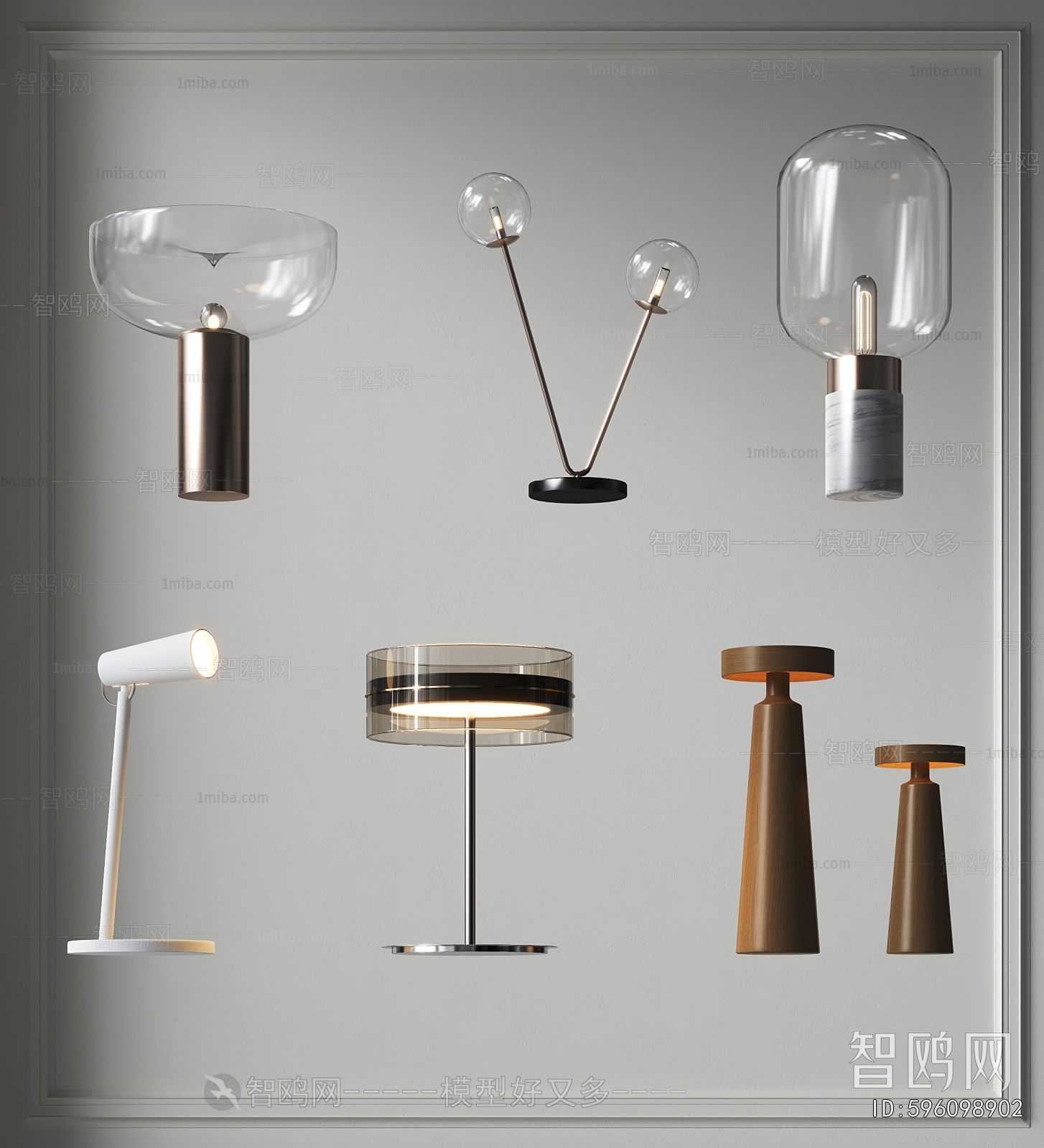 Modern Table Lamp