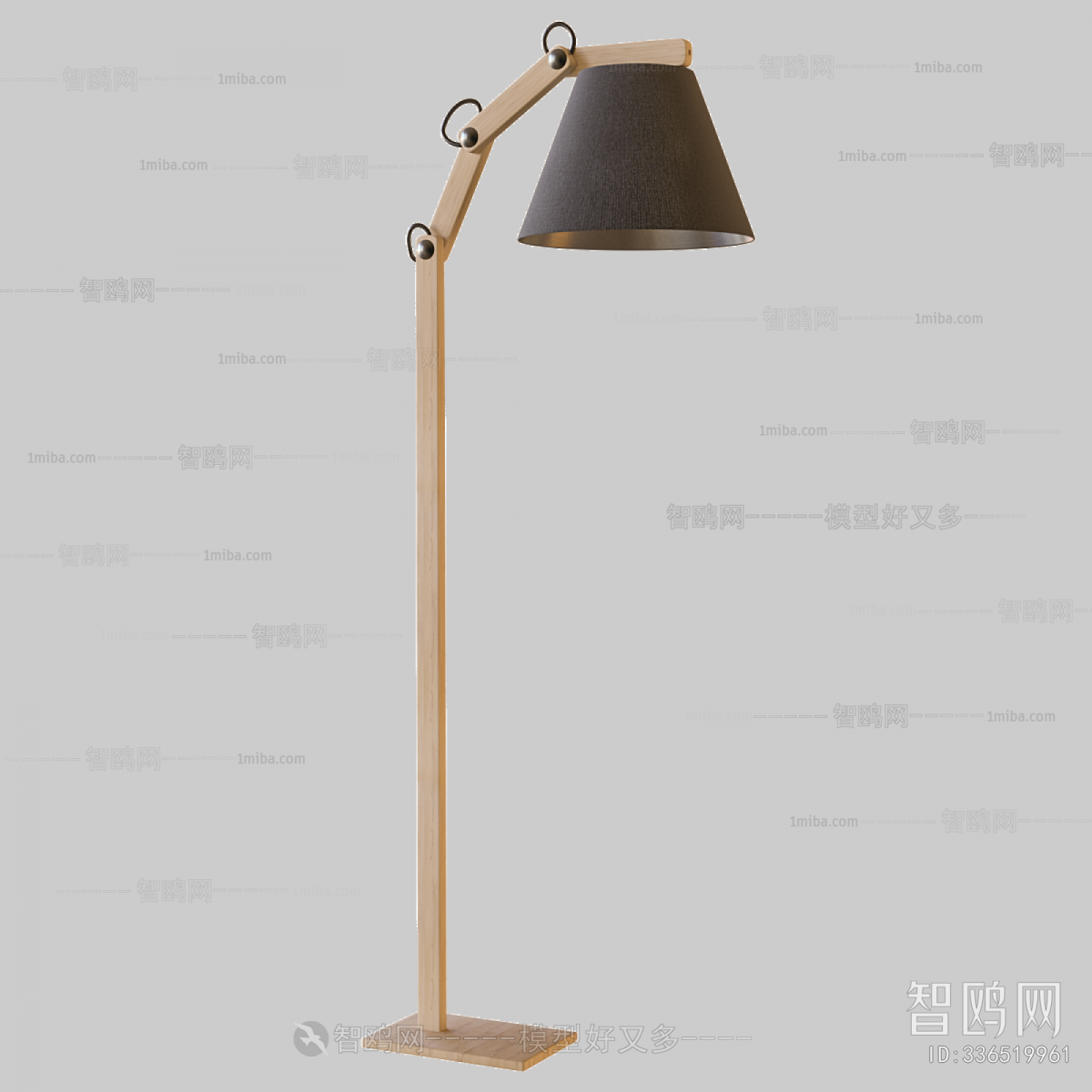 Modern Floor Lamp