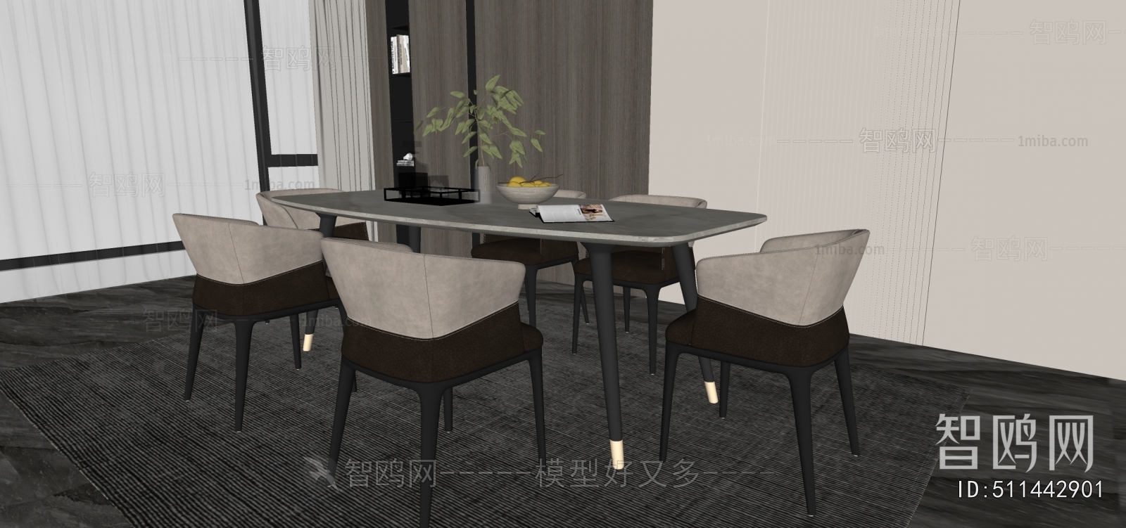 Modern Dining Room