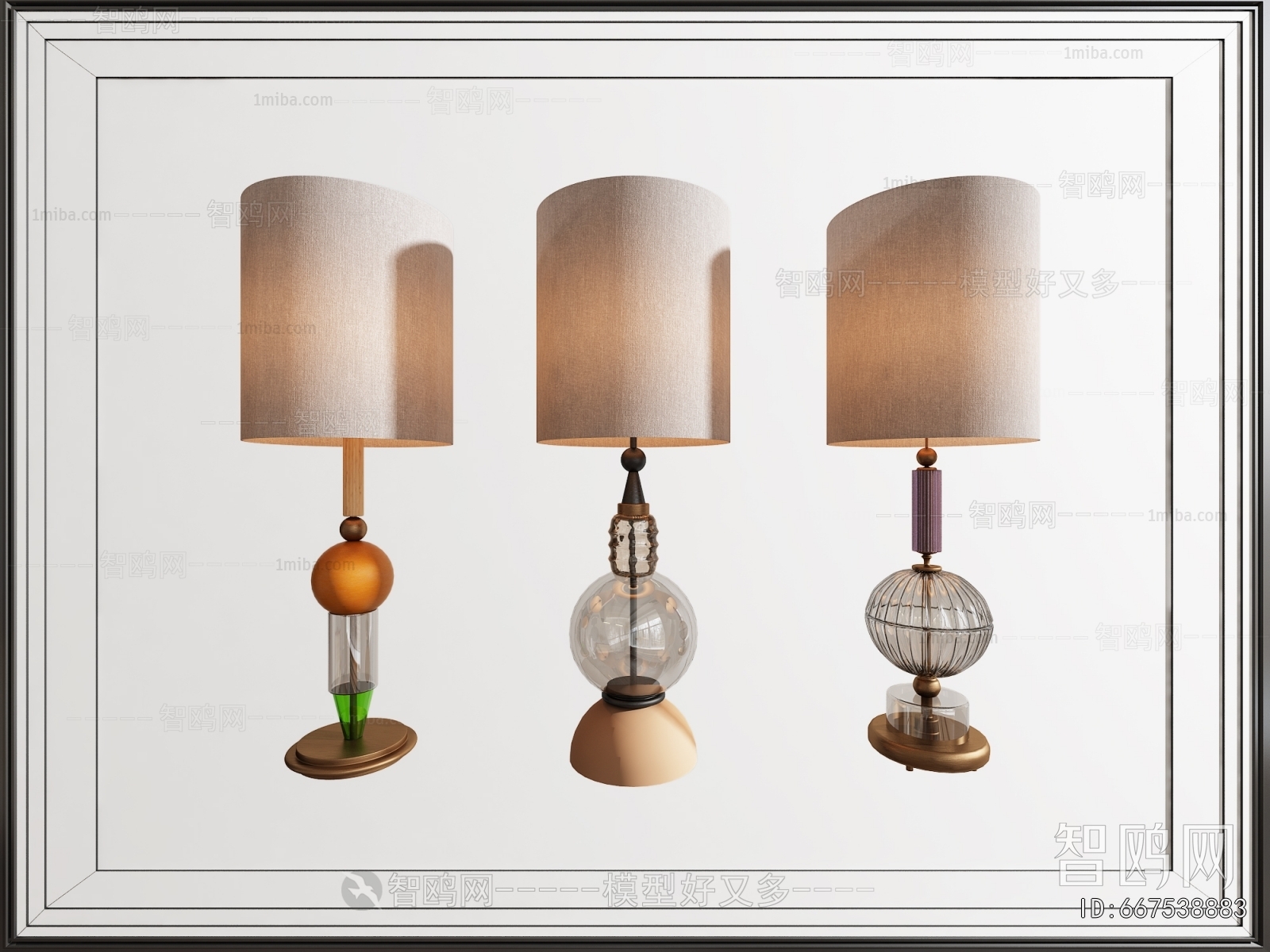 Nordic Style Table Lamp