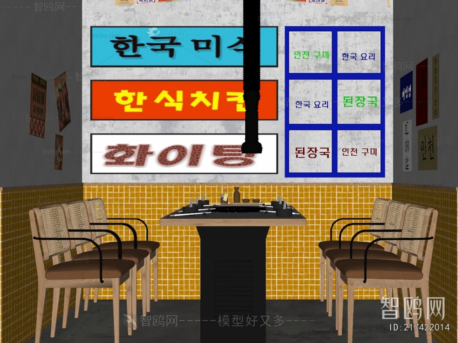 韩式复古烤肉店餐厅包厢